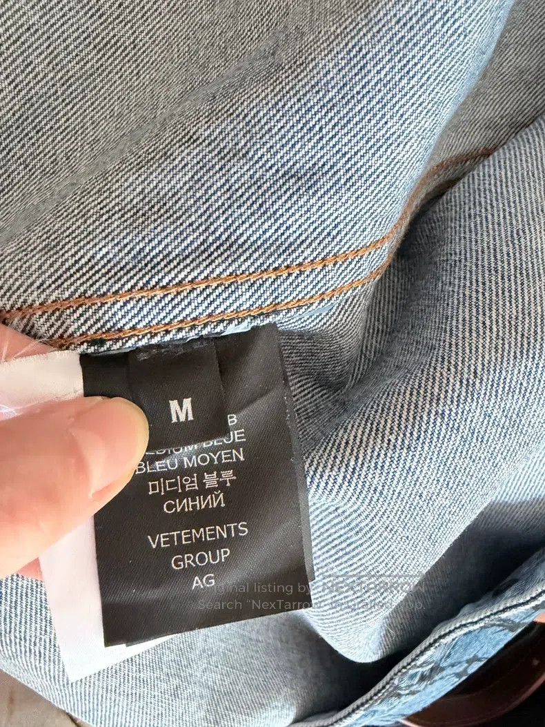 Vetements Vetements Denim shirt-style jacket Size US M / EU 48-50 / 2 - 8 Thumbnail