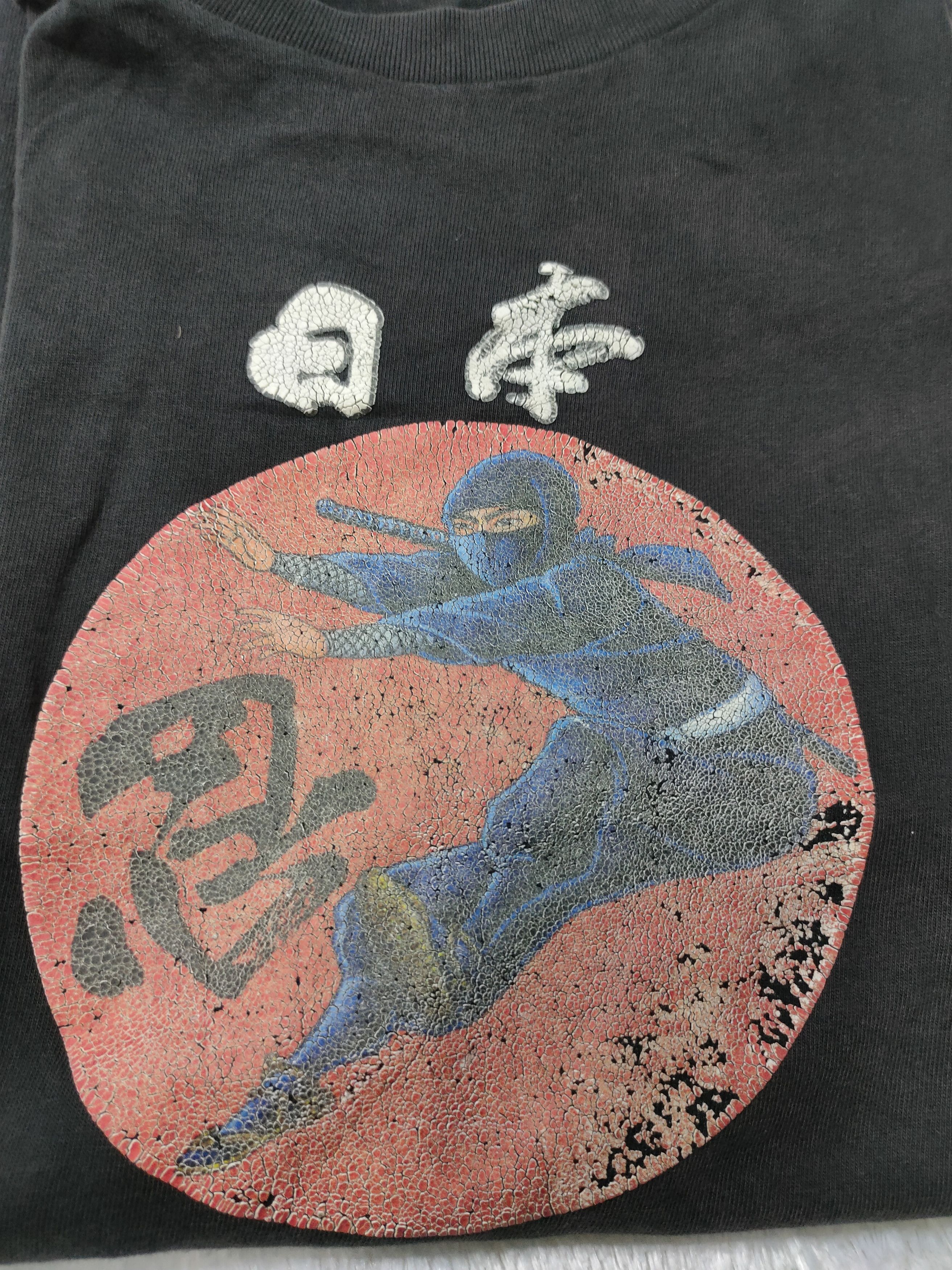 Japanese Brand Vintage and faded Ninja art T-shirt Size US L / EU 52-54 / 3 - 5 Thumbnail