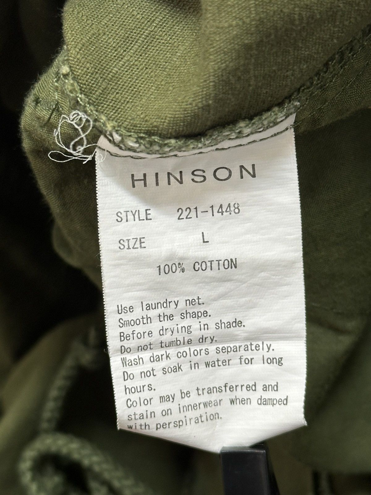Japanese Brand Hinson Garments 50s Baggy Cargo Tactical Japan Pants. Size US 30 / EU 46 - 17 Thumbnail