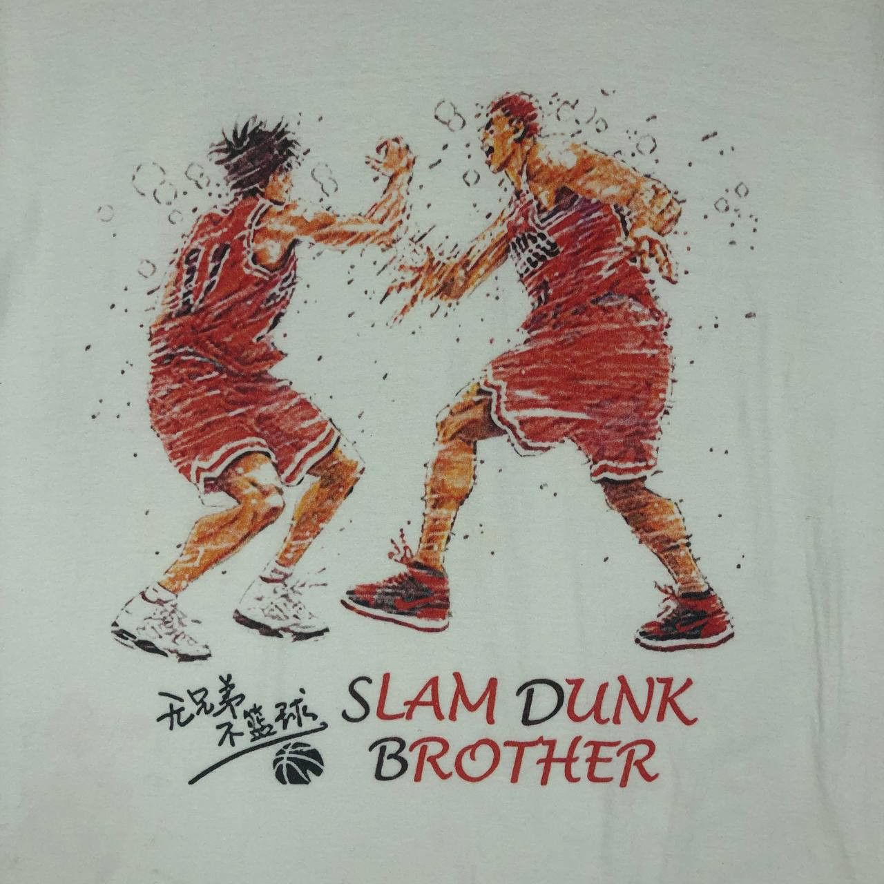 Anime × Japanese Brand × Vintage Vintage Slam Dunk Brother Anime Basketball T-shirt Size US M / EU 48-50 / 2 - 5 Thumbnail