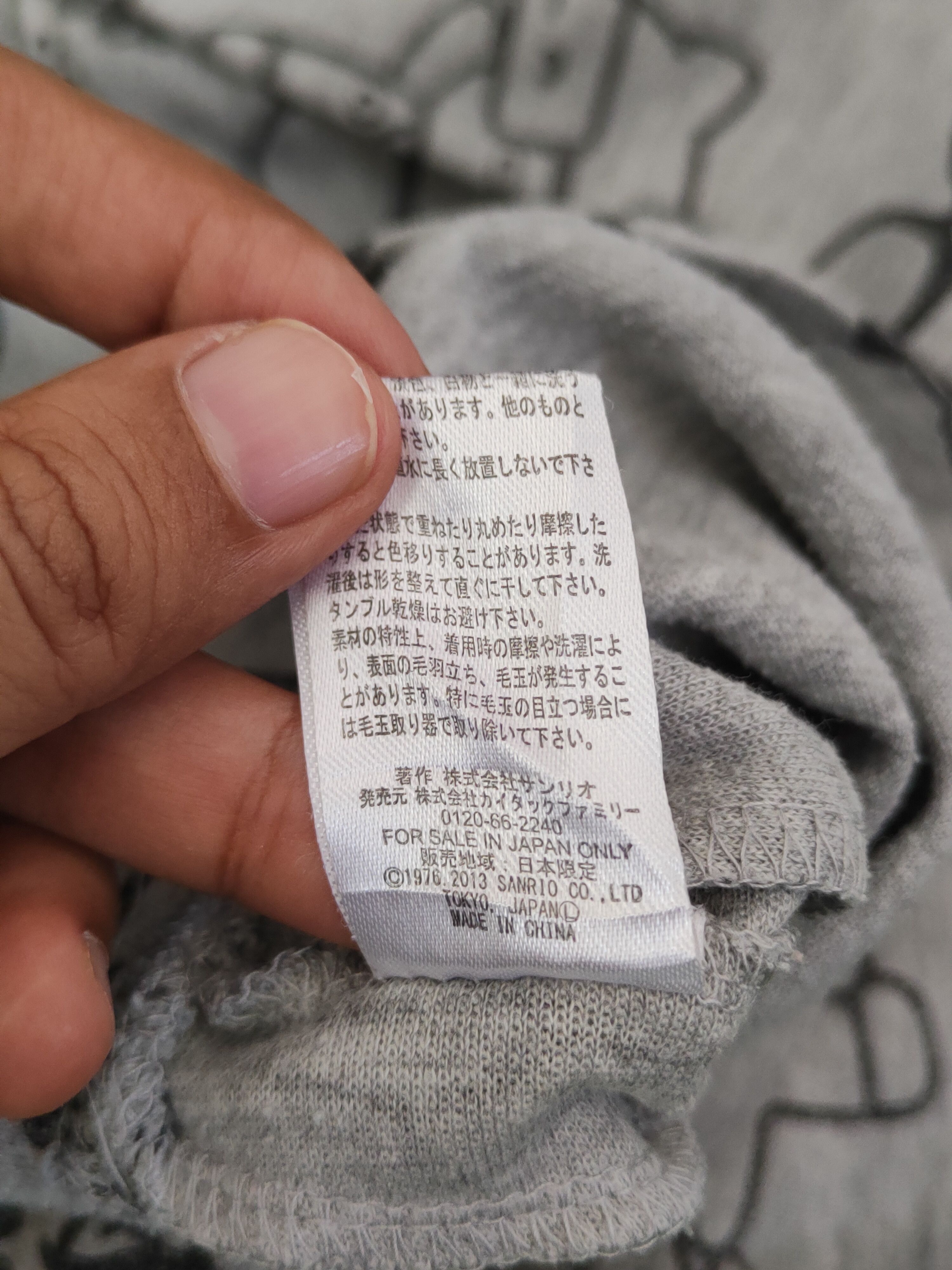Cartoon Network DL Hello Kitty Gray cartoon vintage Sweatshirts #2505 Size M / US 6-8 / IT 42-44 - 11 Thumbnail