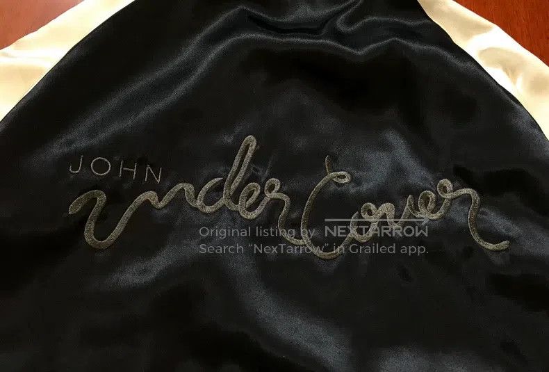 Undercover Undercover Tiger Embroidered Yokosuka Satin Jacket Size US M / EU 48-50 / 2 - 4 Thumbnail