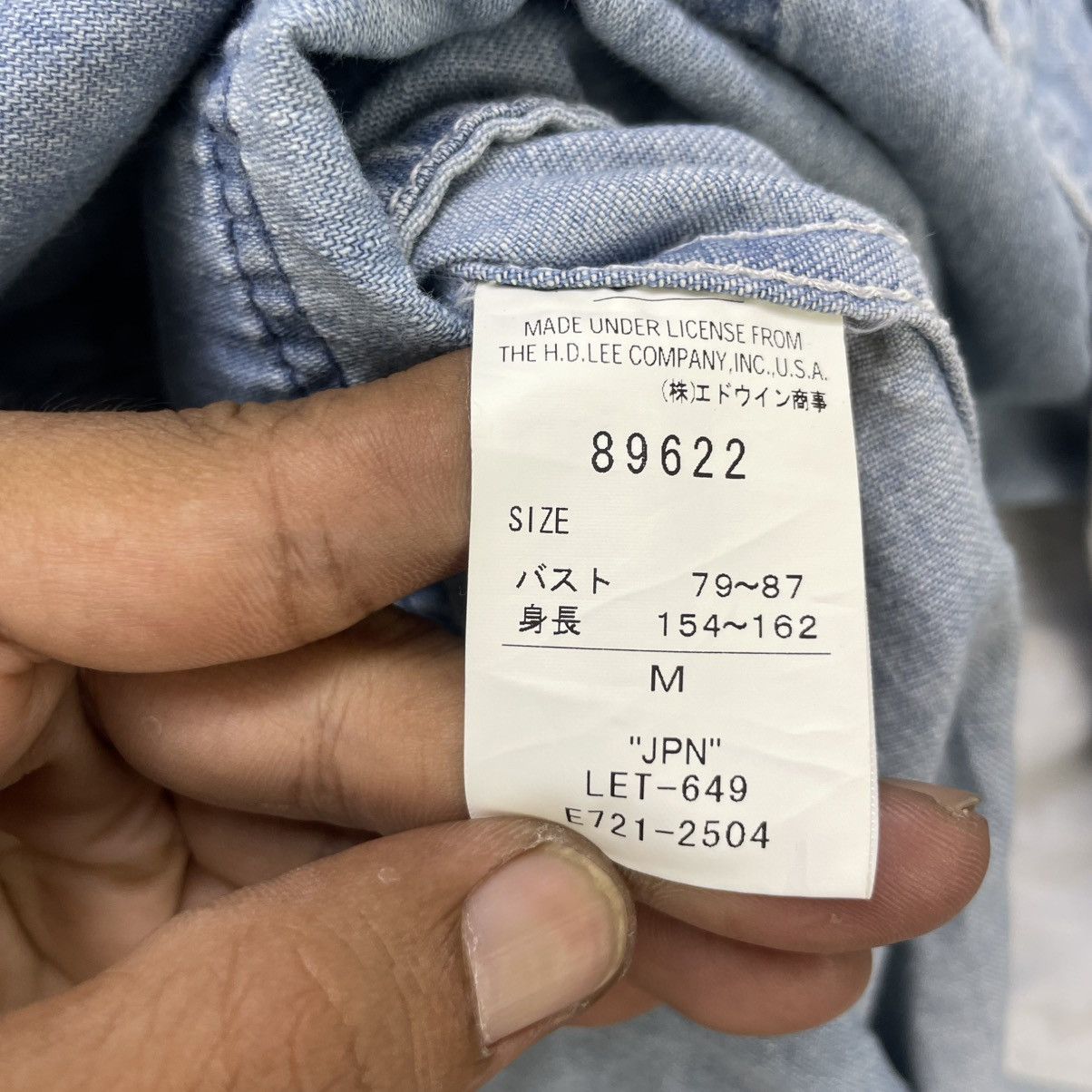 Lee 💥Vintage Lee Chambray Dress Jacket Size M / US 6-8 / IT 42-44 - 11 Thumbnail