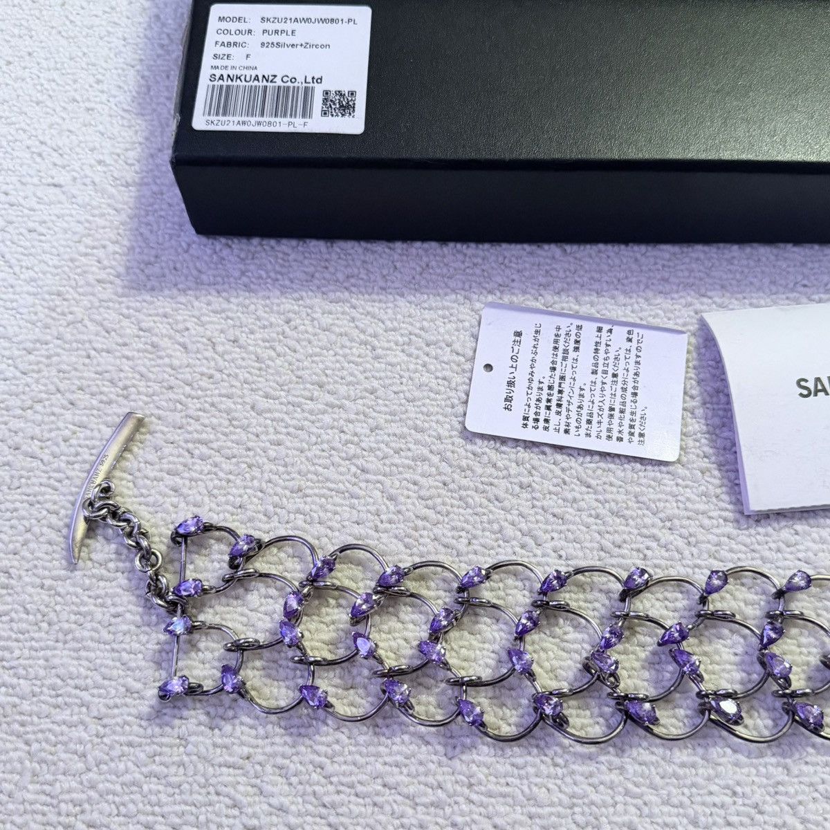 Sankuanz Silver925 Purple Necklace, Women's — image 3 of 6