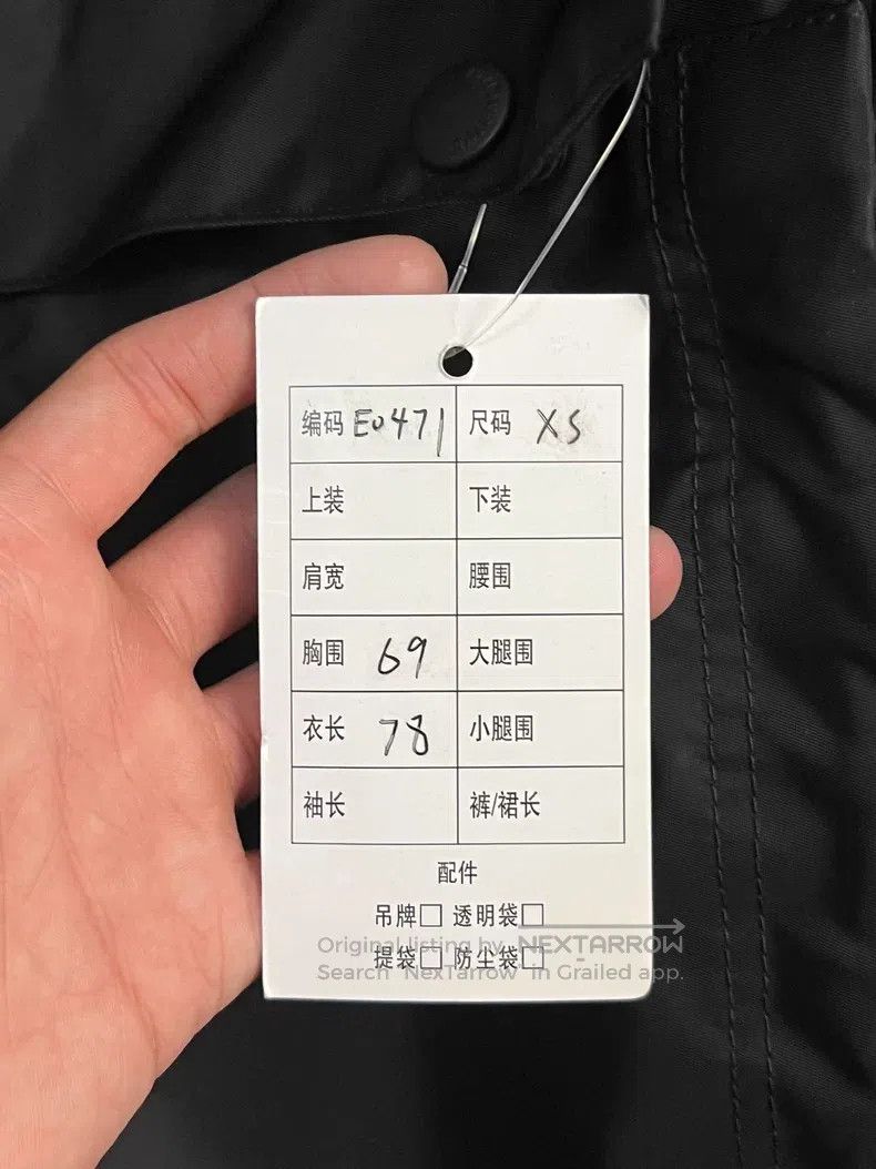 Balenciaga Balenciaga Tape Duct Tape Logo Hooded Windbreaker Jacket Size US XS / EU 42 / 0 - 5 Thumbnail