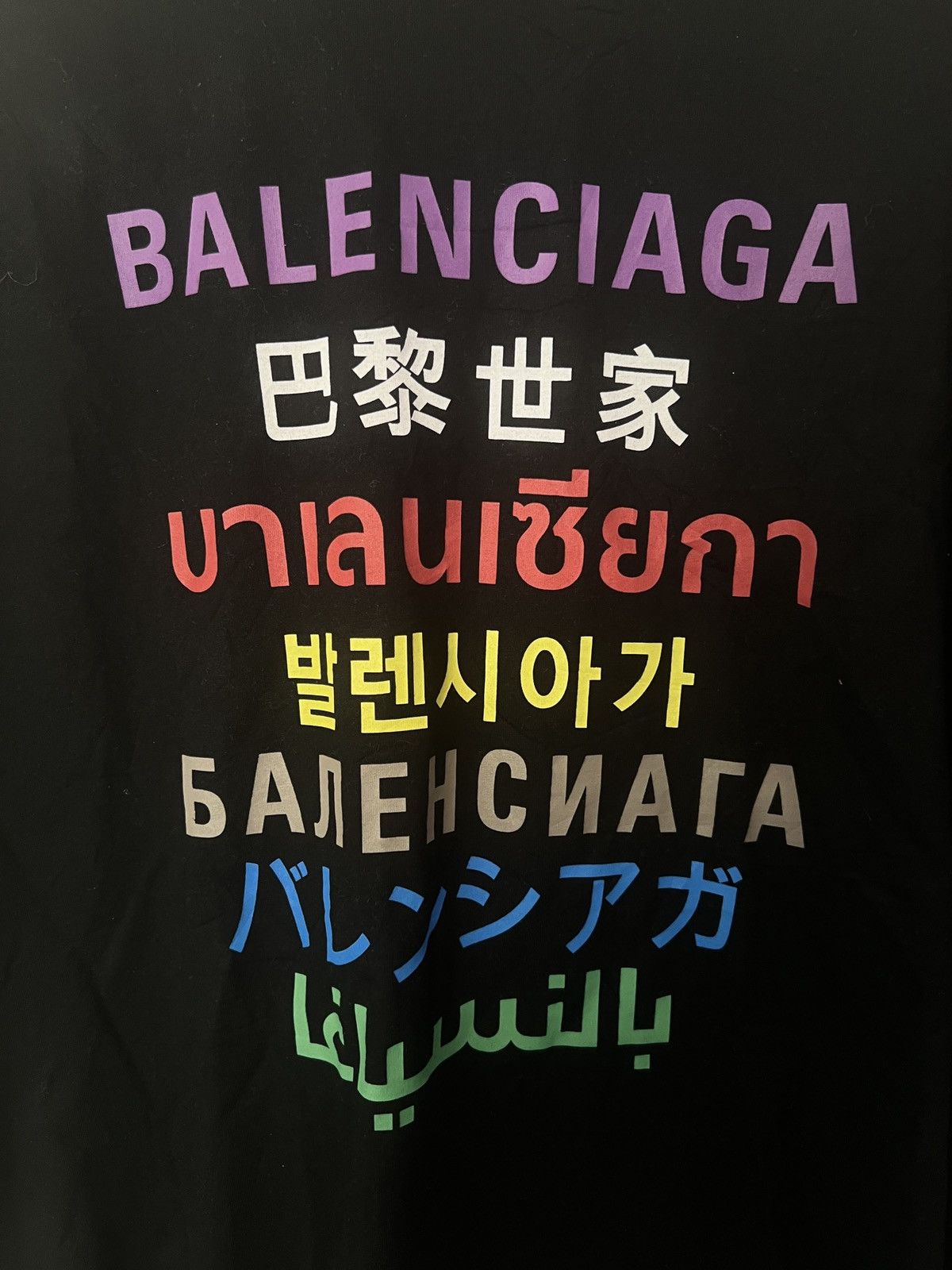 Balenciaga Balenciaga multi language logo t shirt Size US S / EU 44-46 / 1 - 2 Thumbnail