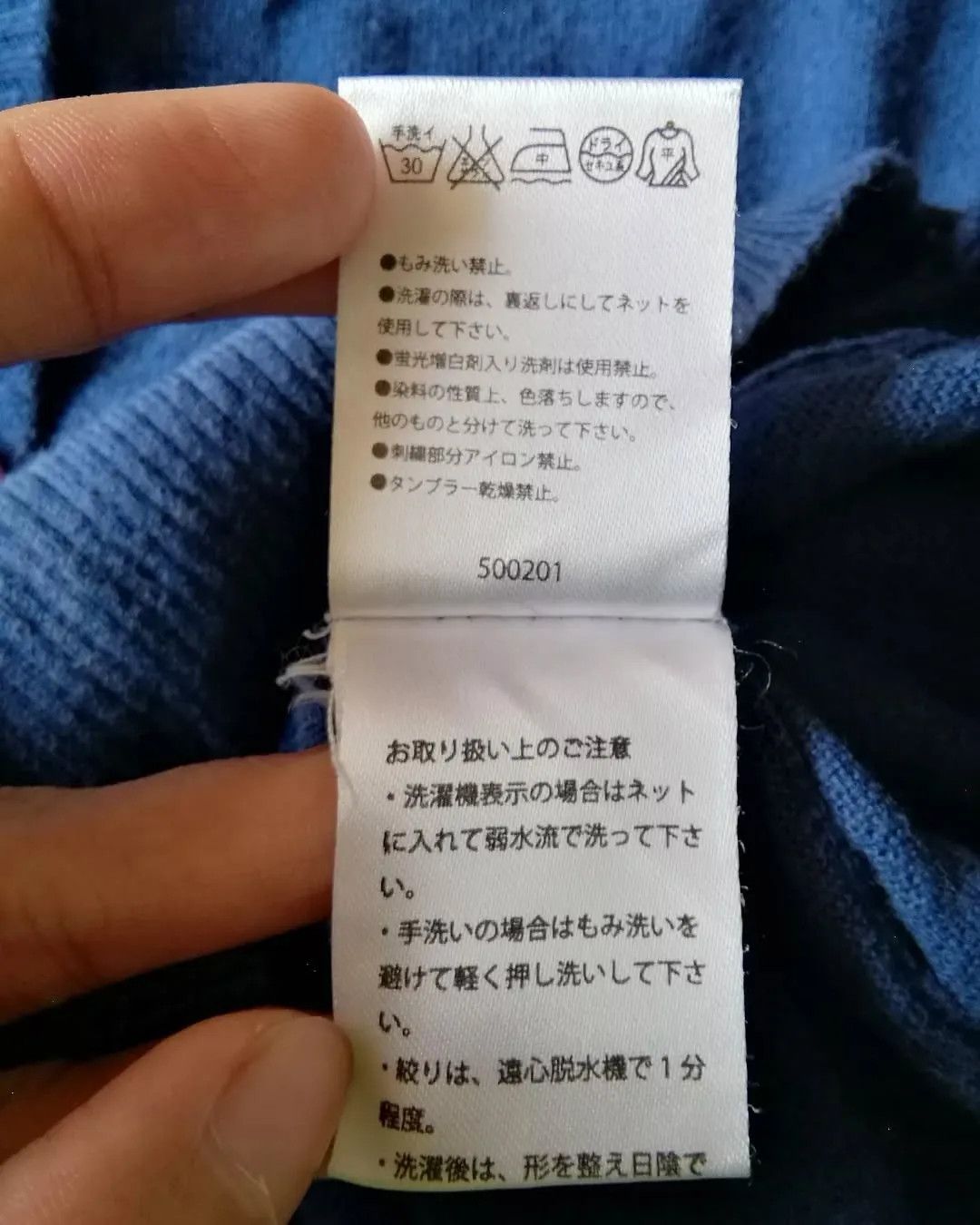 MOUSSY Vintage Y2K Japanese Brand Embroidered Long Cardigan Size M / US 6-8 / IT 42-44 - 6 Thumbnail