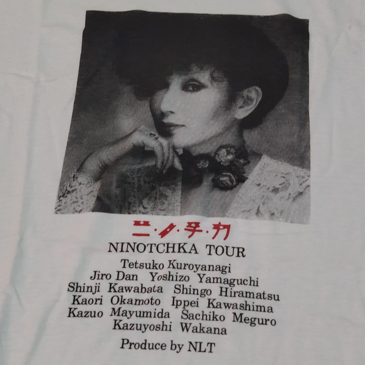 Vintage Vintage 90s Ninotchka Tour Tetsuko Movie Tee Size US L / EU 52-54 / 3 - 2 Thumbnail