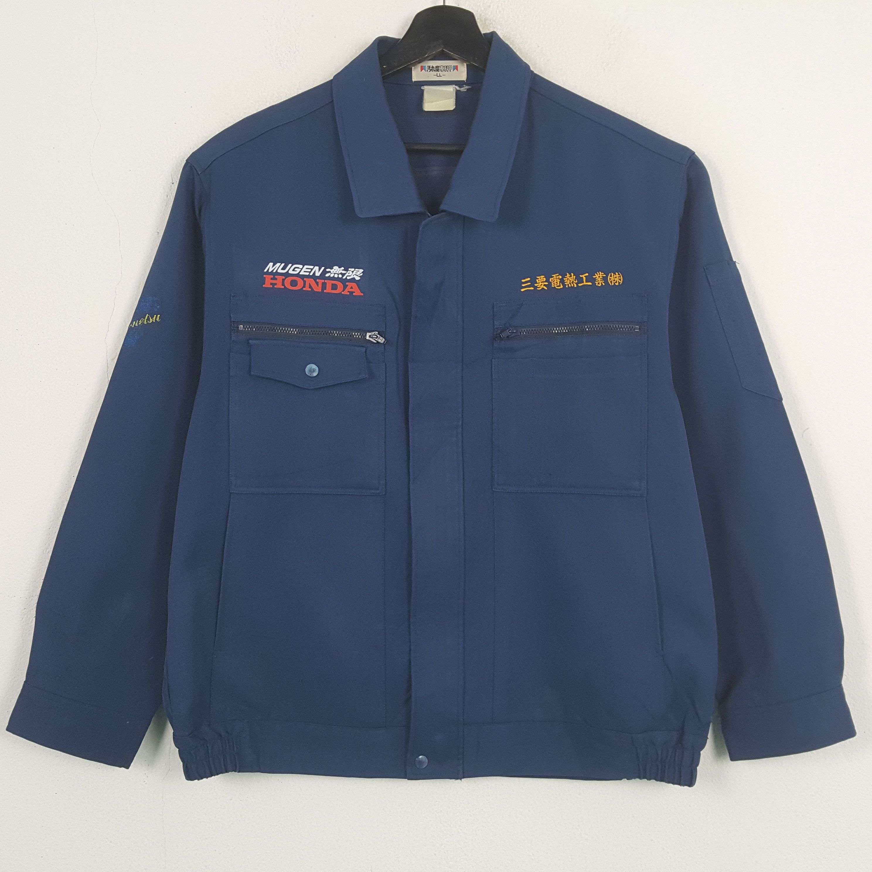 Vintage MUGEN HONDA Japanese Motorsports Custom Art Jacket C283N25 Size US L / EU 52-54 / 3 - 3 Thumbnail
