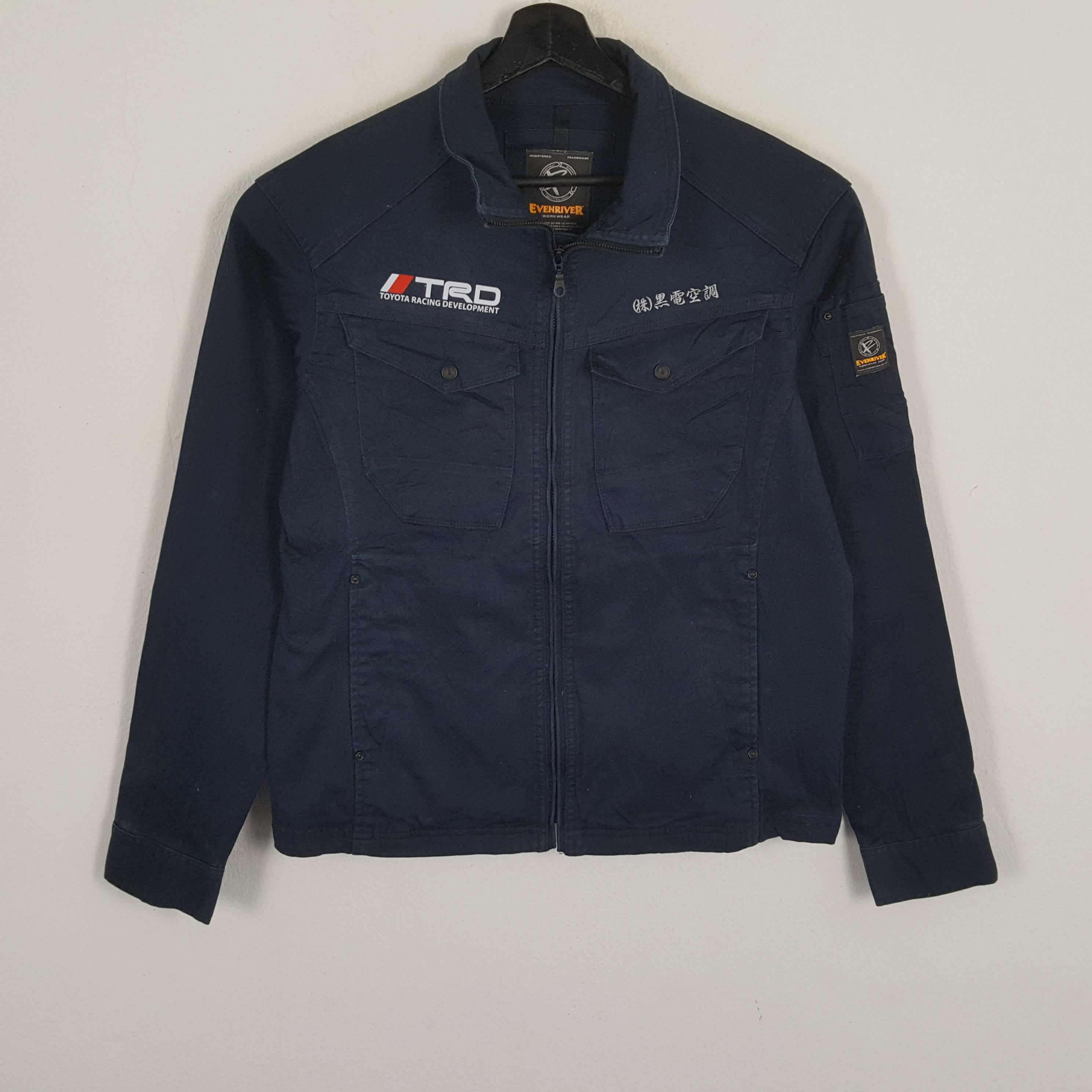 Japanese Brand × Vintage TRD TOYOTA RACING Development Custom Art Jacket Size US M / EU 48-50 / 2 - 3 Thumbnail