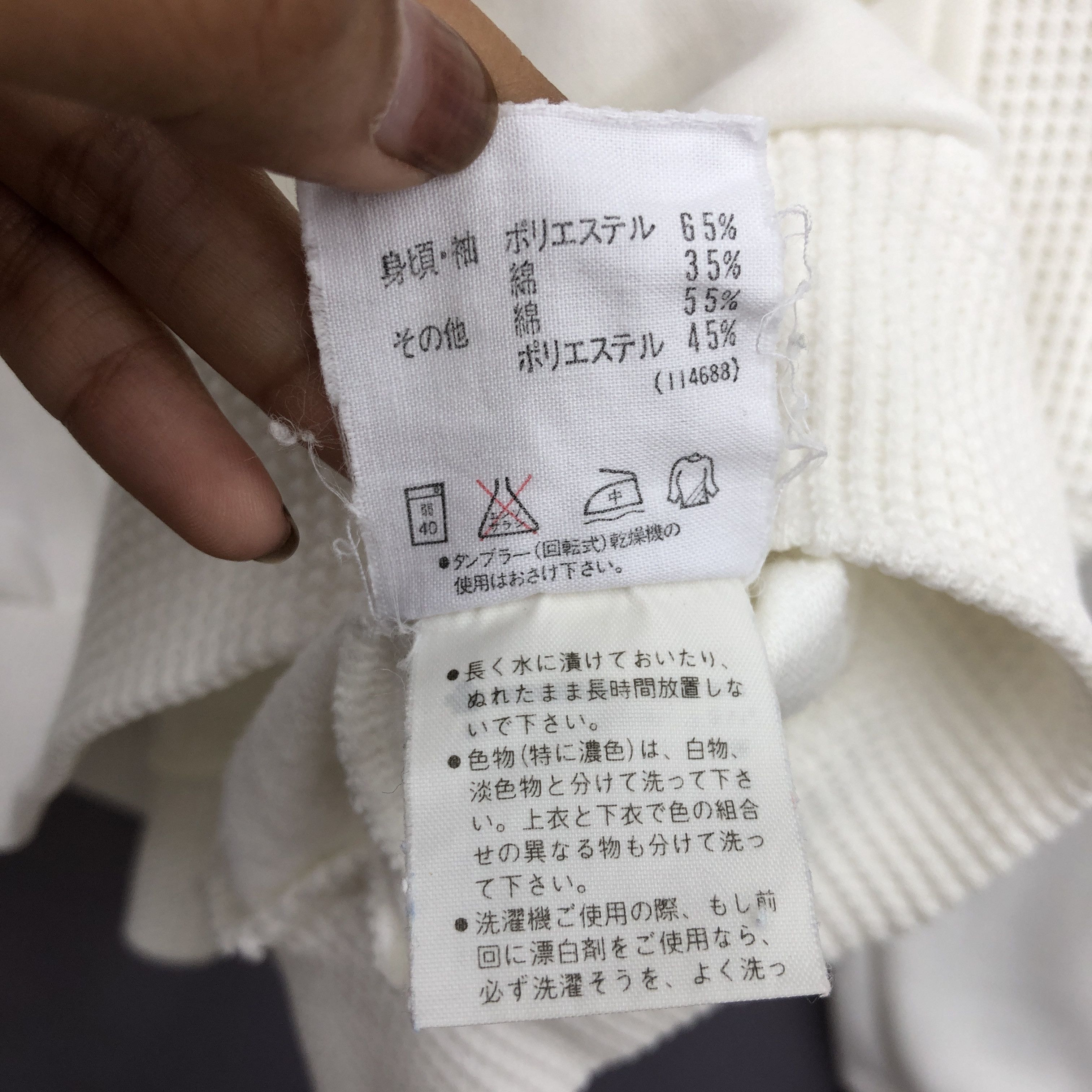 Adidas × Vintage Vintage 90s Adidas Sports Sweater Laurel Wreath Sweatshirt Size US L / EU 52-54 / 3 - 8 Thumbnail