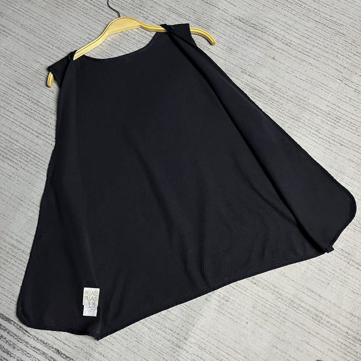 Issey Miyake × Pleats Please Issey Miyake Pleats Please Issey Miyake Button flecce sleeveles Size US M / EU 48-50 / 2 - 11 Thumbnail