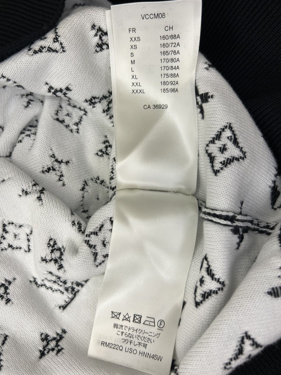 Louis Vuitton LOUIS VUITTON MONOGRAM DEGRADE HOODIE Size US M / EU 48-50 / 2 - 7 Thumbnail