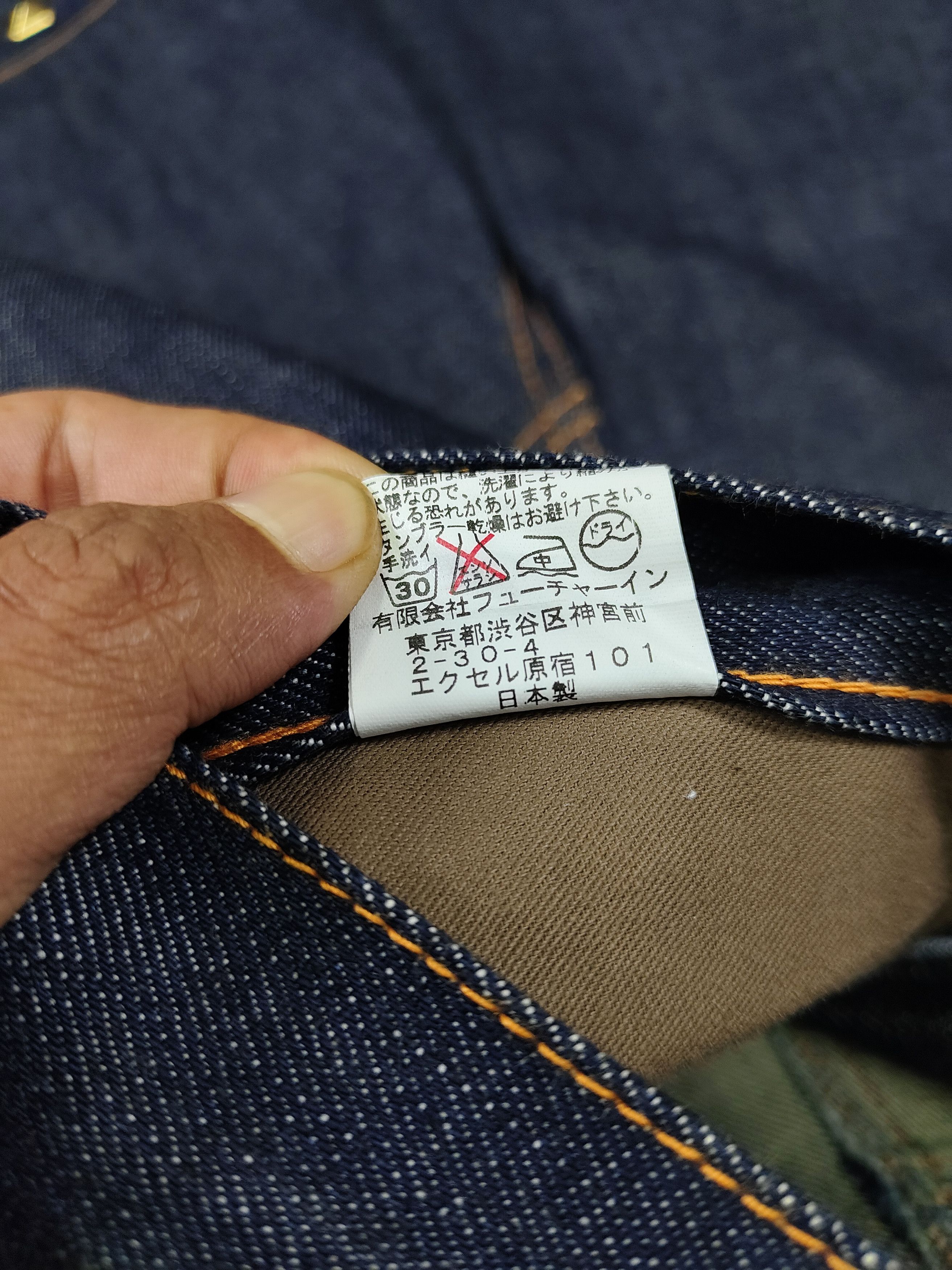 Beams Plus BEAMS- Milk & Coffee Brass Stud Hem Raw Denim Short Size US 31 - 11 Thumbnail