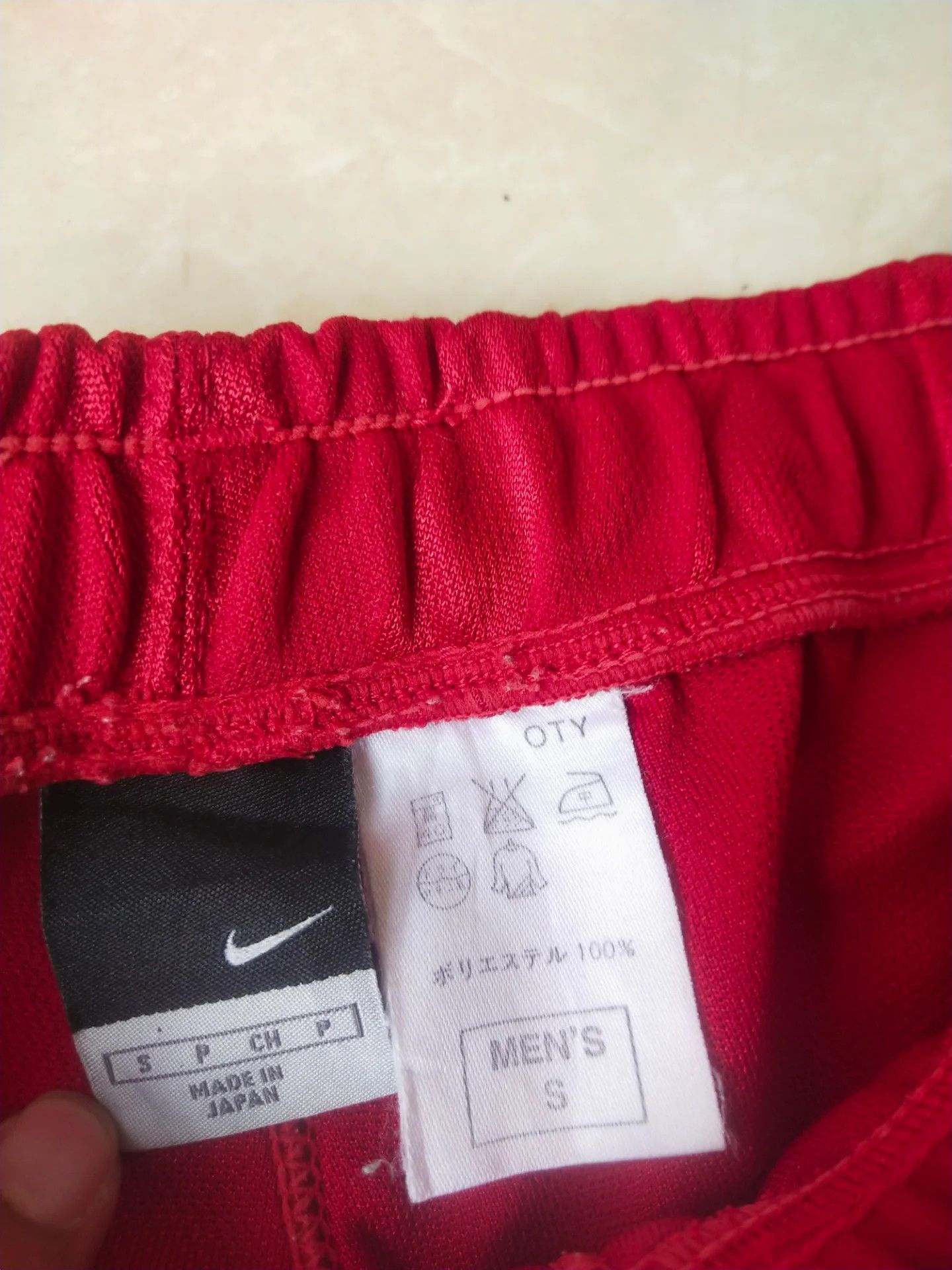 Nike Vintage Nike Japan Exclusive Team Shorts Red and White Size US 30 / EU 46 - 6 Thumbnail
