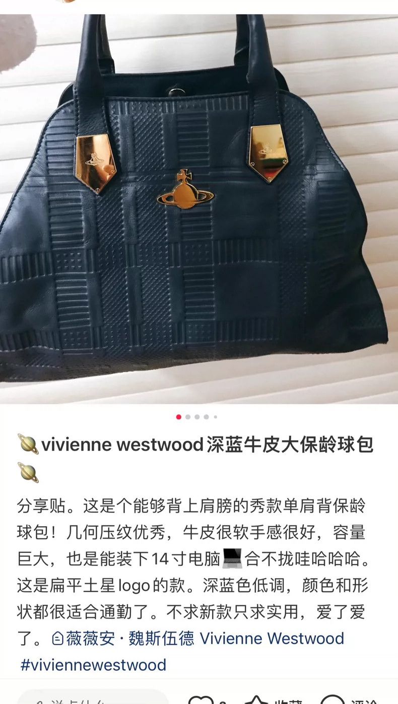 Vivienne Westwood Vivienne Westwood size os Bullskin pockmarked irregular bow Size ONE SIZE - 9 Thumbnail