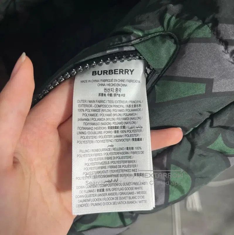 Burberry Burberry Green Men's Puffer Jacket. Size US XS / EU 42 / 0 - 4 Thumbnail
