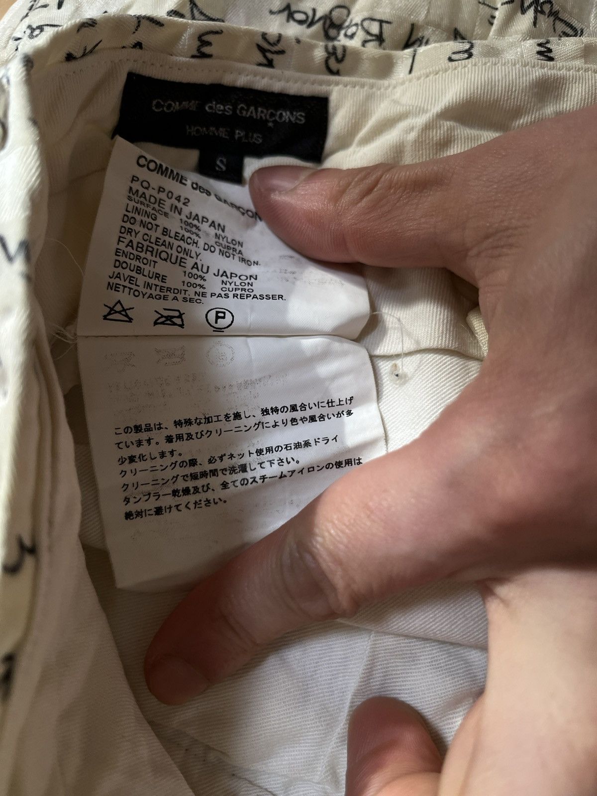 Comme des Garcons Homme Plus Comme des Garçons Homme Plus “Music Is a Language” Pants Size US 32 / EU 48 - 11 Thumbnail