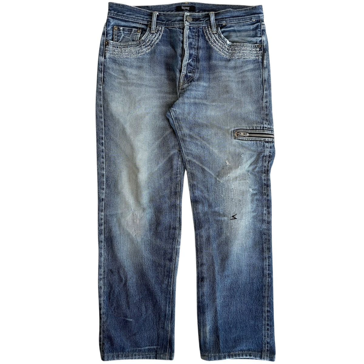 Undercover Undercover 09 SS Neoboy Distressed Patti Smith Denim