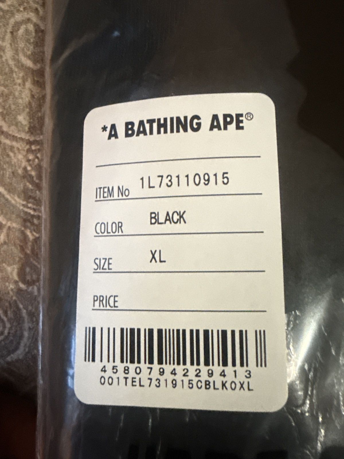 Bape × October's Very Own Bape X OVO Crocodile Print Tee Size US XL / EU 56 / 4 - 5 Thumbnail