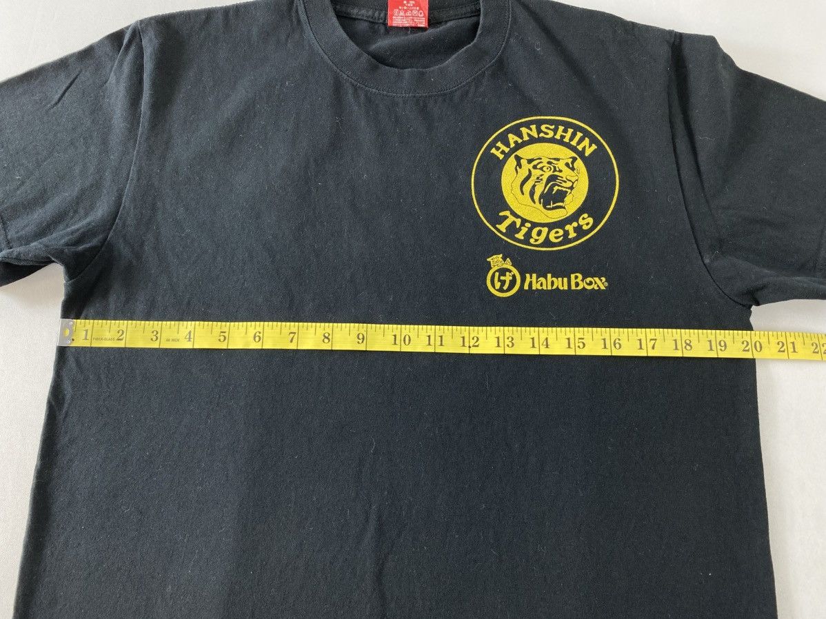 Other Habu Box Hanshin Tiger Big Tiger Logo Printed Tee Size US M / EU 48-50 / 2 - 9 Thumbnail