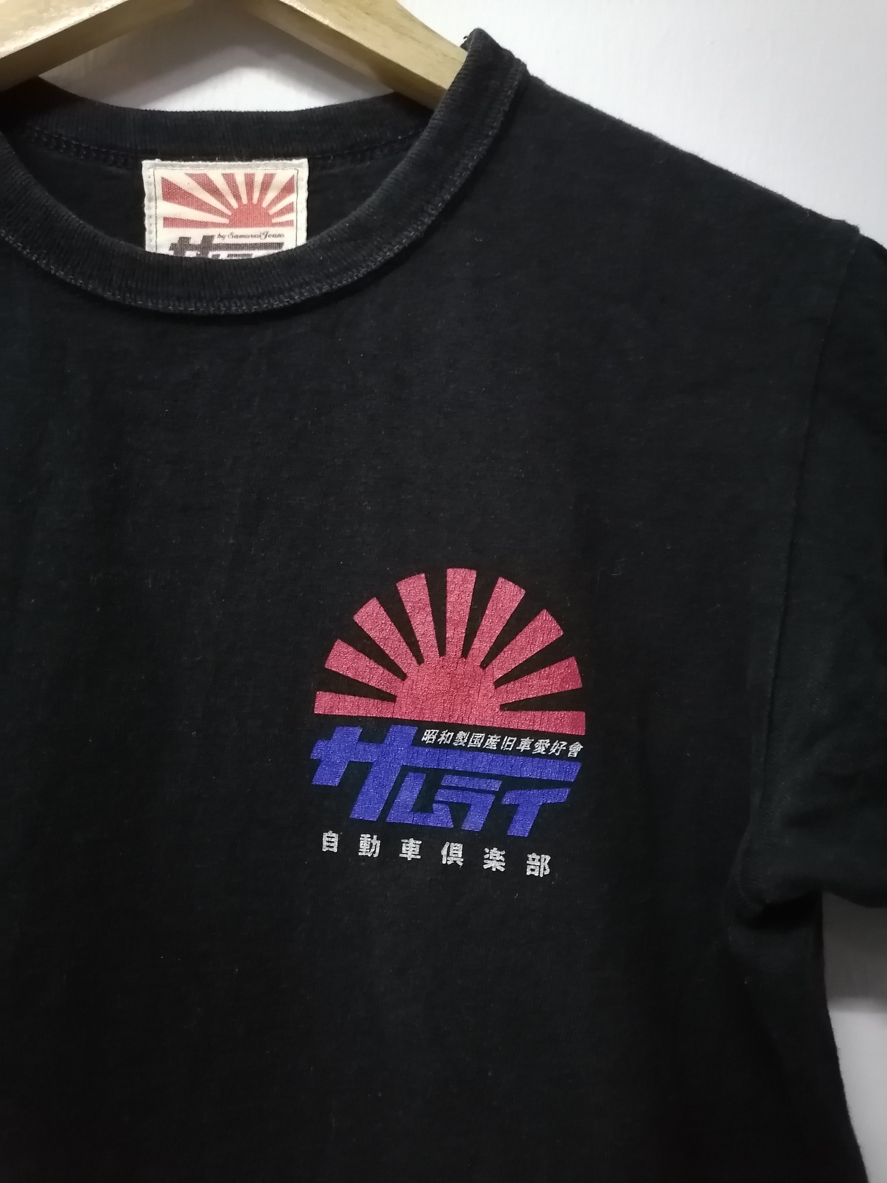 Japanese Brand Samurai Japanese Vintage Car Enthusiasts Club Tee Size US XS / EU 42 / 0 - 2 Thumbnail