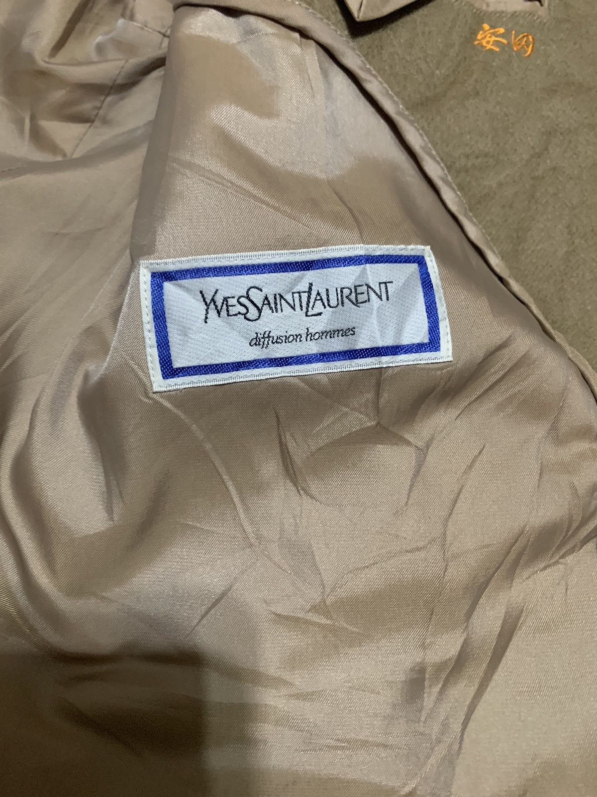 Yves Saint Laurent Vintage Yves Saint Laurent Wool Long Jacket Size US M / EU 48-50 / 2 - 10 Thumbnail