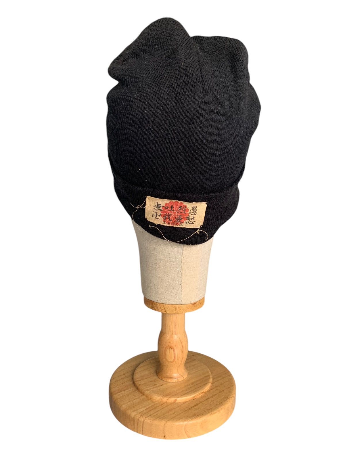 Japanese Brand New York Yankess Parody Japanese Traditional Design Beanie Size ONE SIZE - 8 Thumbnail