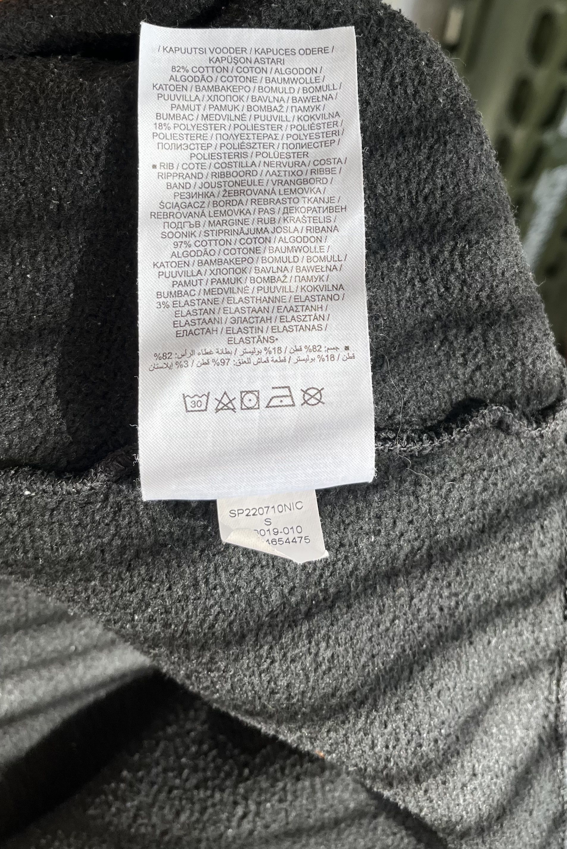Nike Hoodie Size US S / EU 44-46 / 1 - 9 Thumbnail