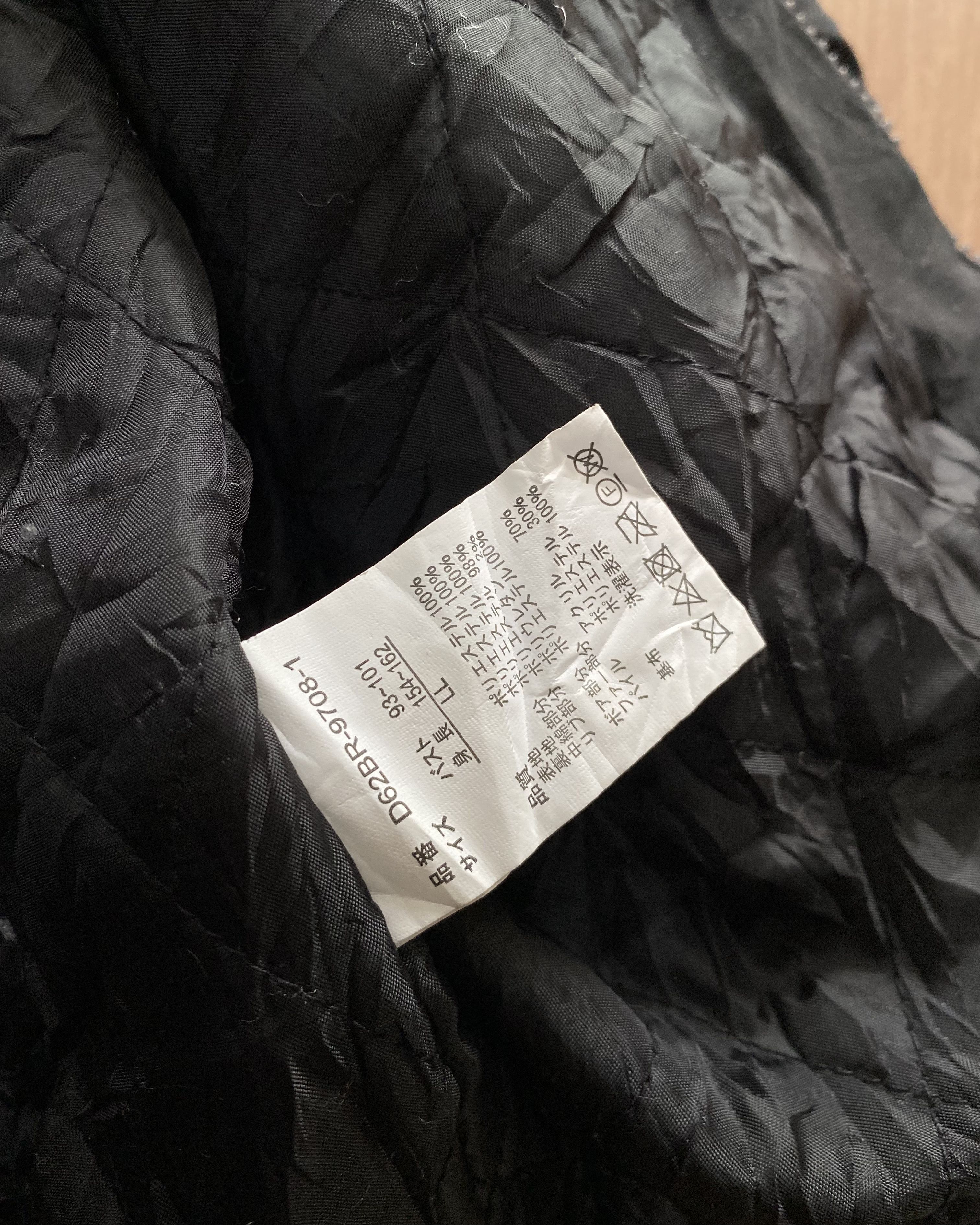 Le Grande Bleu (L.G.B.) Japanese brand Fur Bondage Jacket - Like Tornado Mart Size US L / EU 52-54 / 3 - 10 Thumbnail