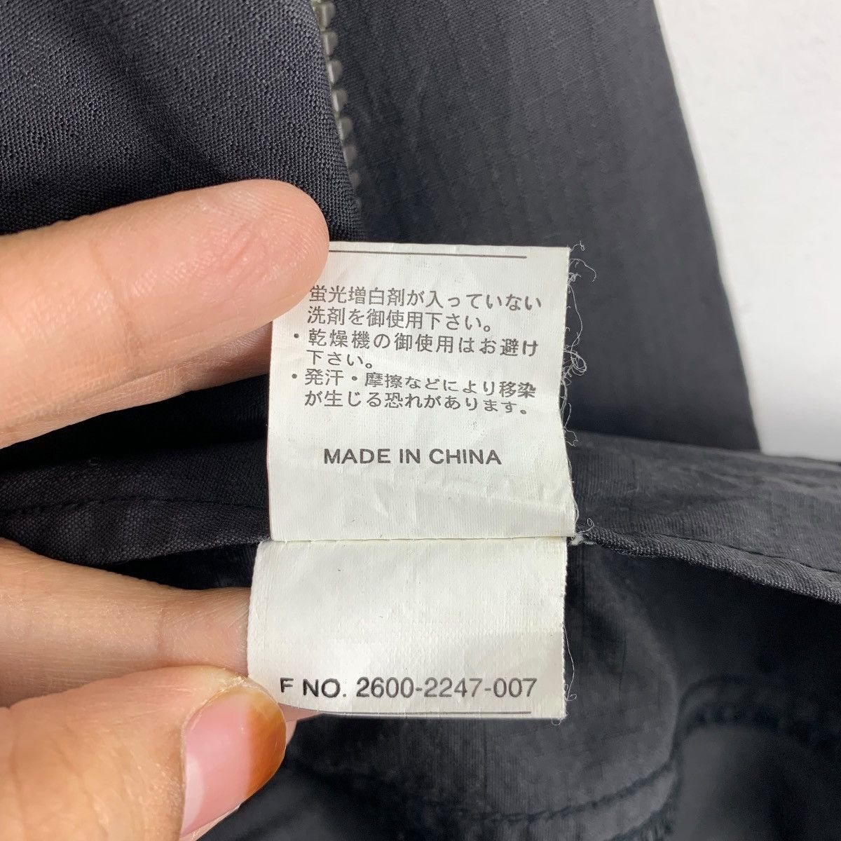 Airwalk AIRWALK Casual Streetwear Double Fishing Jacket Sweater Size US M / EU 48-50 / 2 - 10 Thumbnail