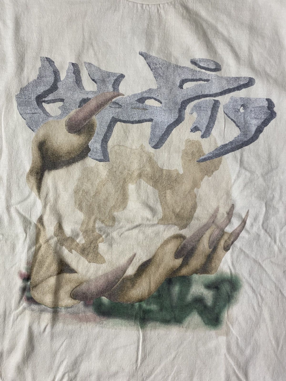 Travis Scott TRAVIS SCOTT UTOPIA TOUR TEE. Size US L / EU 52-54 / 3 - 5 Thumbnail