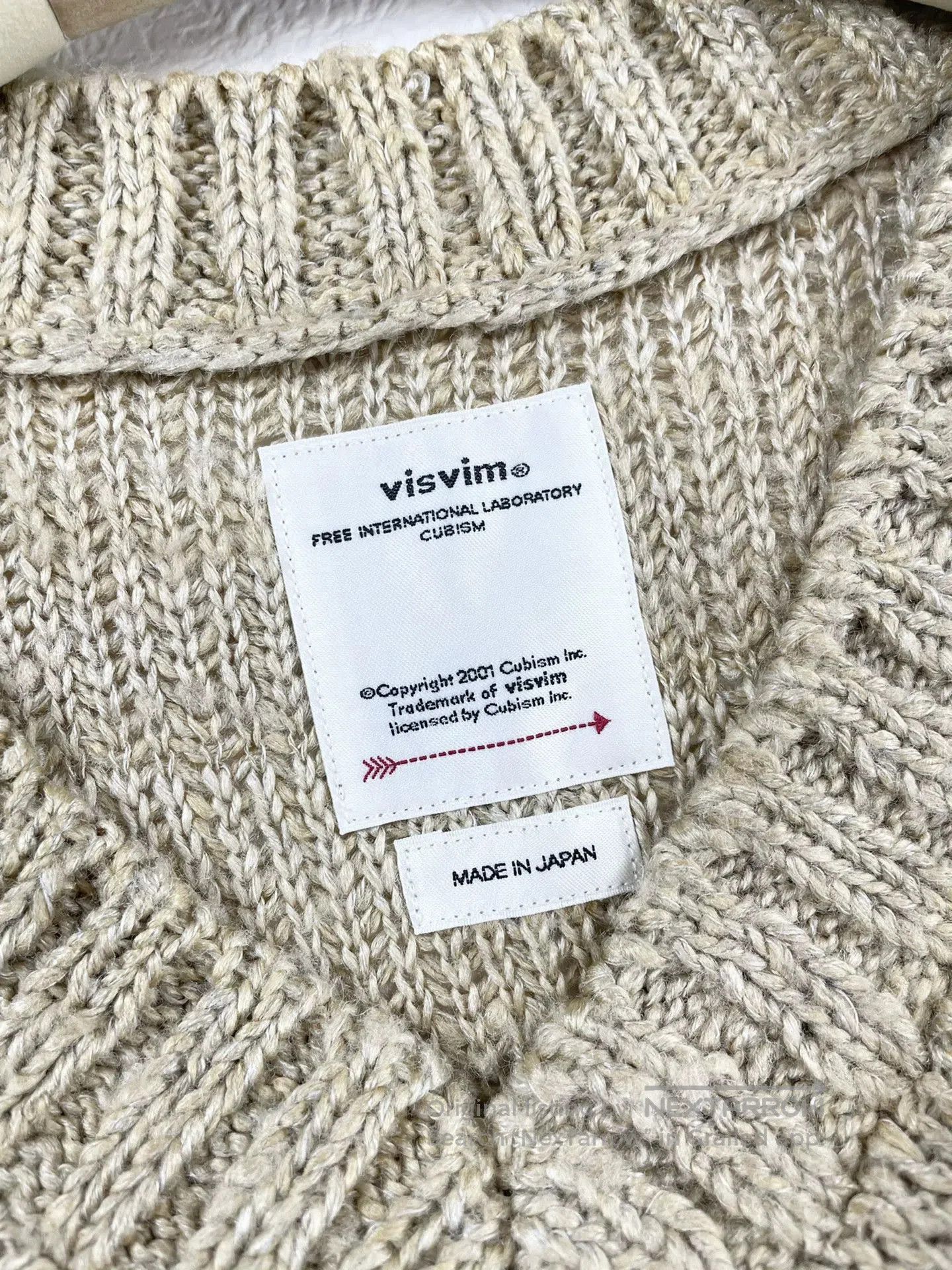 Visvim visvim tussar silk vest in beige. Size US M / EU 48-50 / 2 - 5 Thumbnail