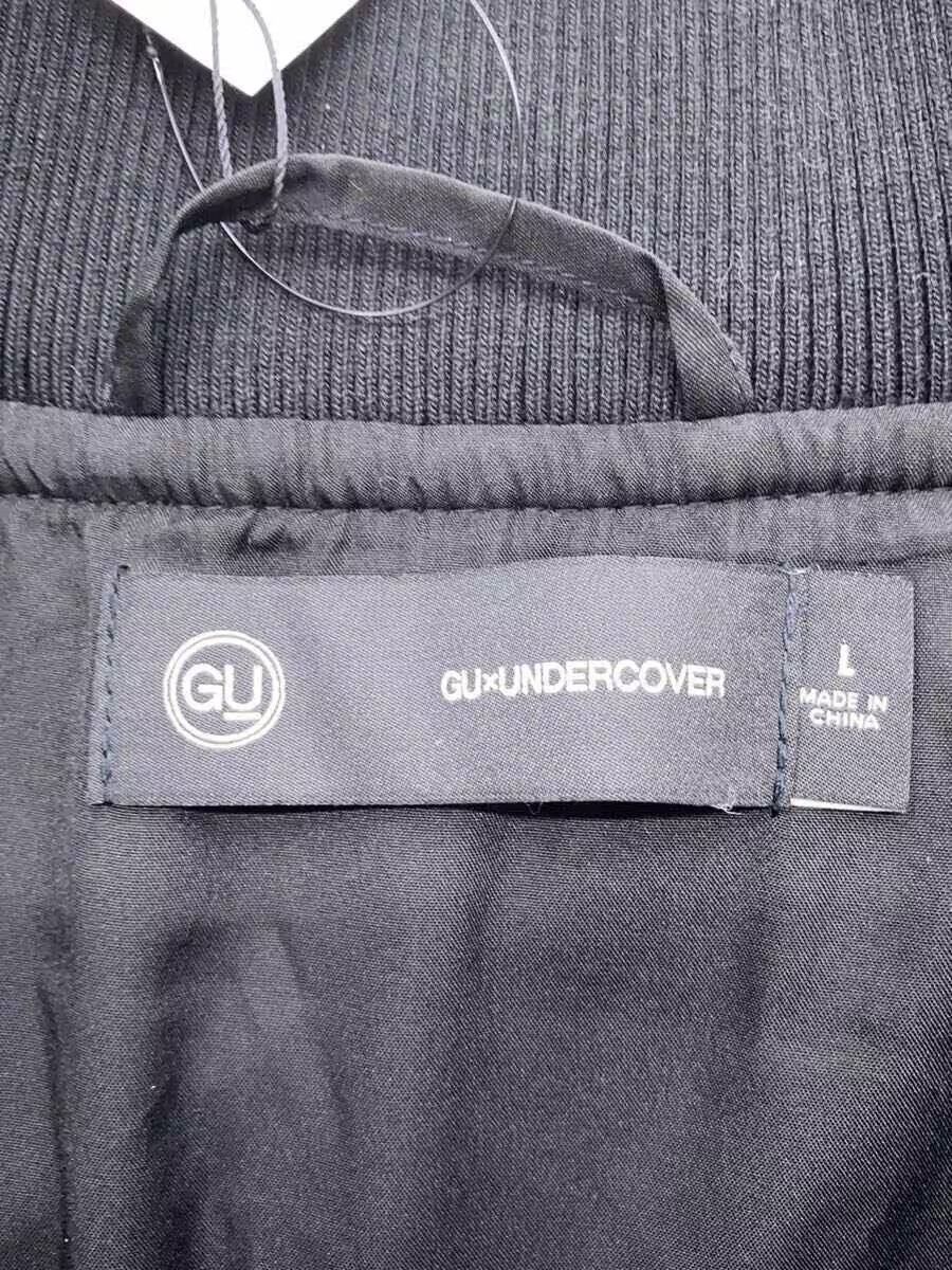 Undercover GU "KOSMIK NOISE" Varsity Jacket Size US L / EU 52-54 / 3 - 4 Thumbnail