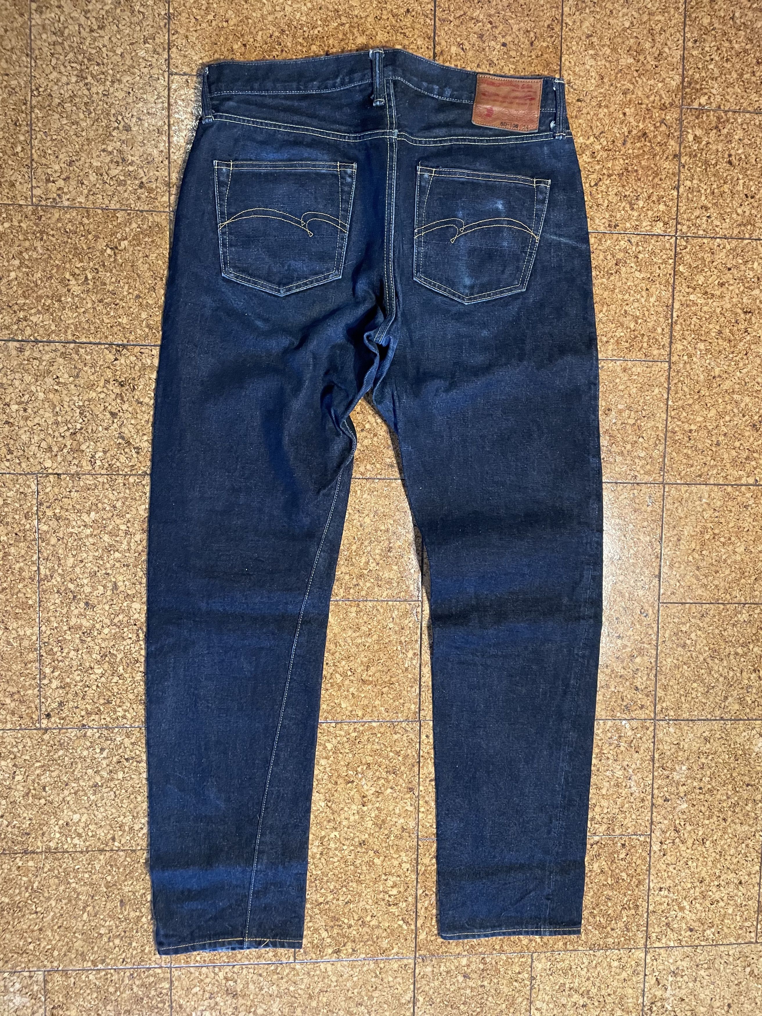 Studio D'Artisan Studio D’Artisan SD-108 Selvedge Denim 34x32 Japan Size US 34 / EU 50 - 2 Thumbnail