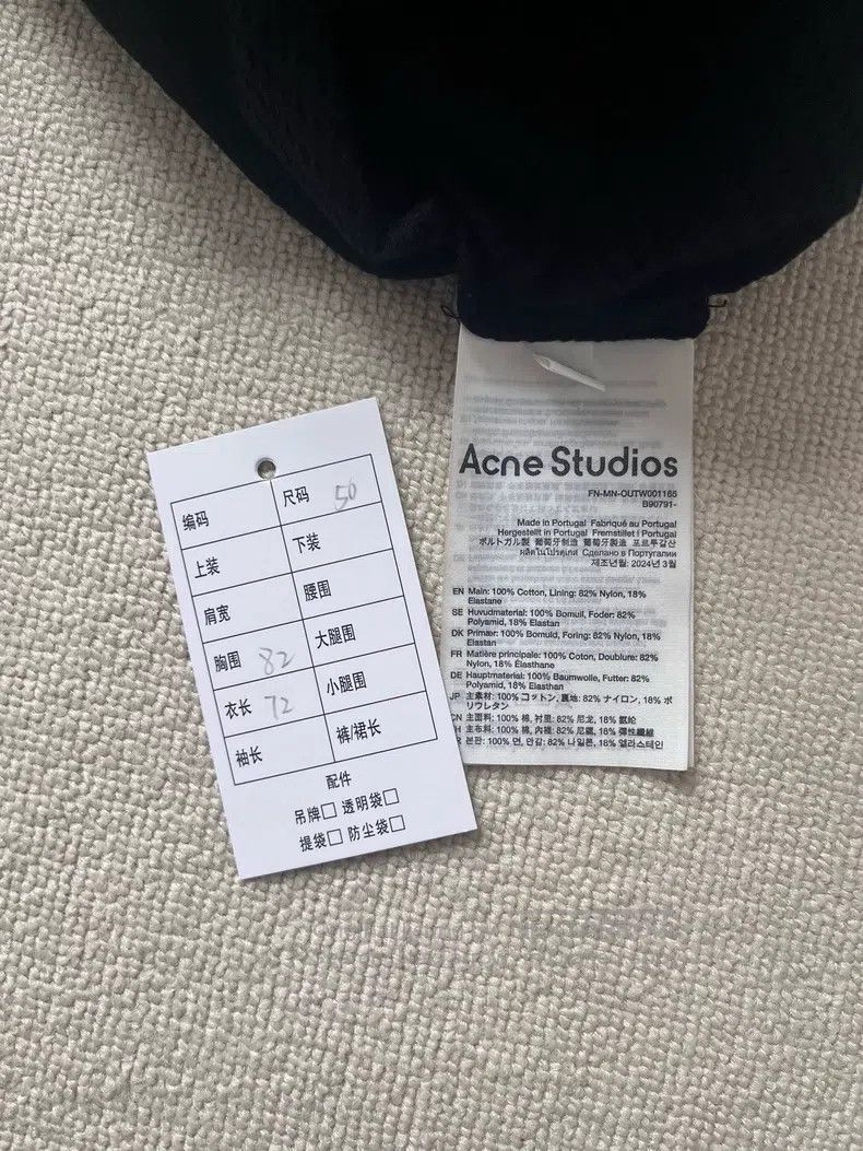 Acne Studios Acne Studios 1996 series mud-dyed jacket Size US M / EU 48-50 / 2 - 5 Thumbnail