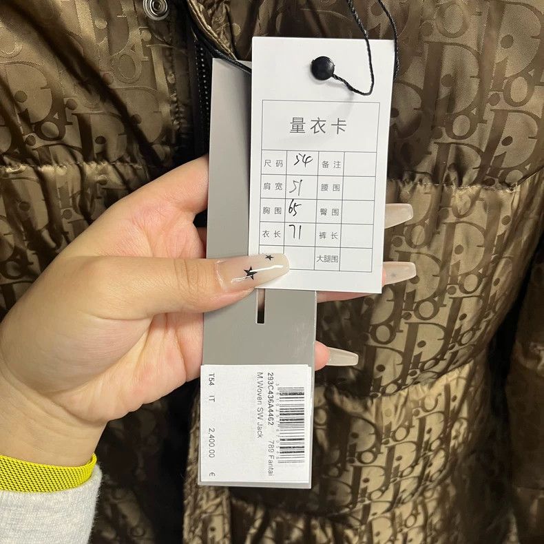 Dior The latest brown letter full print warm lapel zipper thick Size US L / EU 52-54 / 3 - 2 Thumbnail