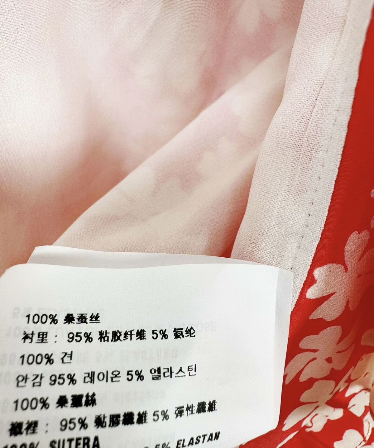 Miu Miu Miumiu floral silk blouse Size L / US 10 / IT 46 - 3 Thumbnail
