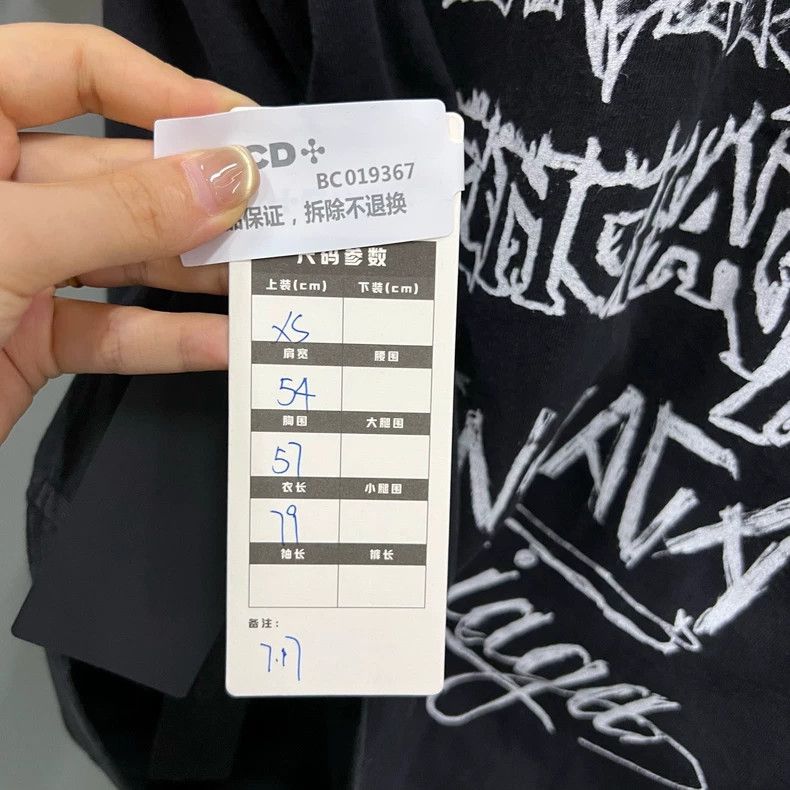 Balenciaga Balenciaga New Year black old logo short sleeves Size US XS / EU 42 / 0 - 5 Thumbnail