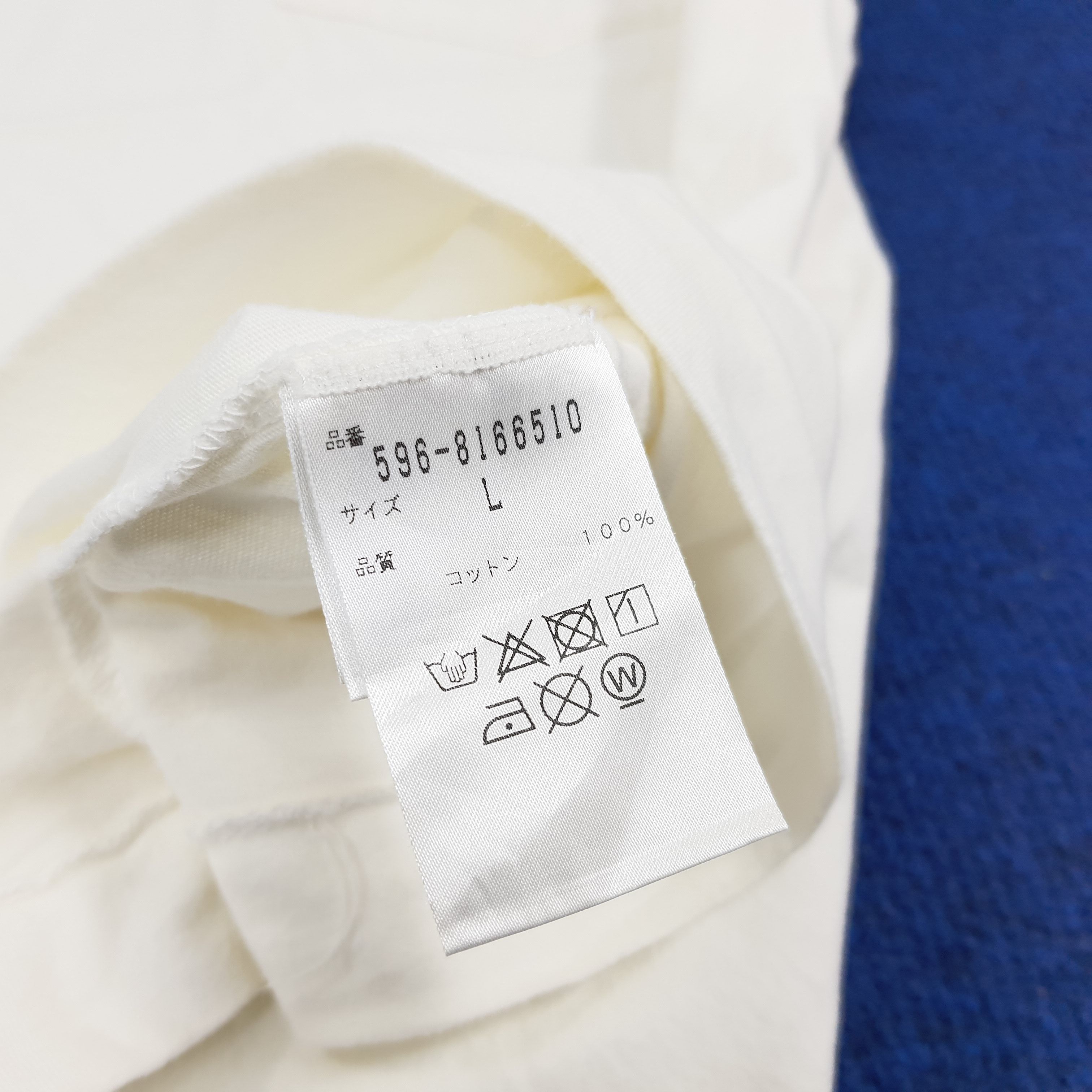 Margaret Howell × Vintage Vintage MHL Margaret Howell Pocket Tee Tshirt Size US M / EU 48-50 / 2 - 6 Thumbnail