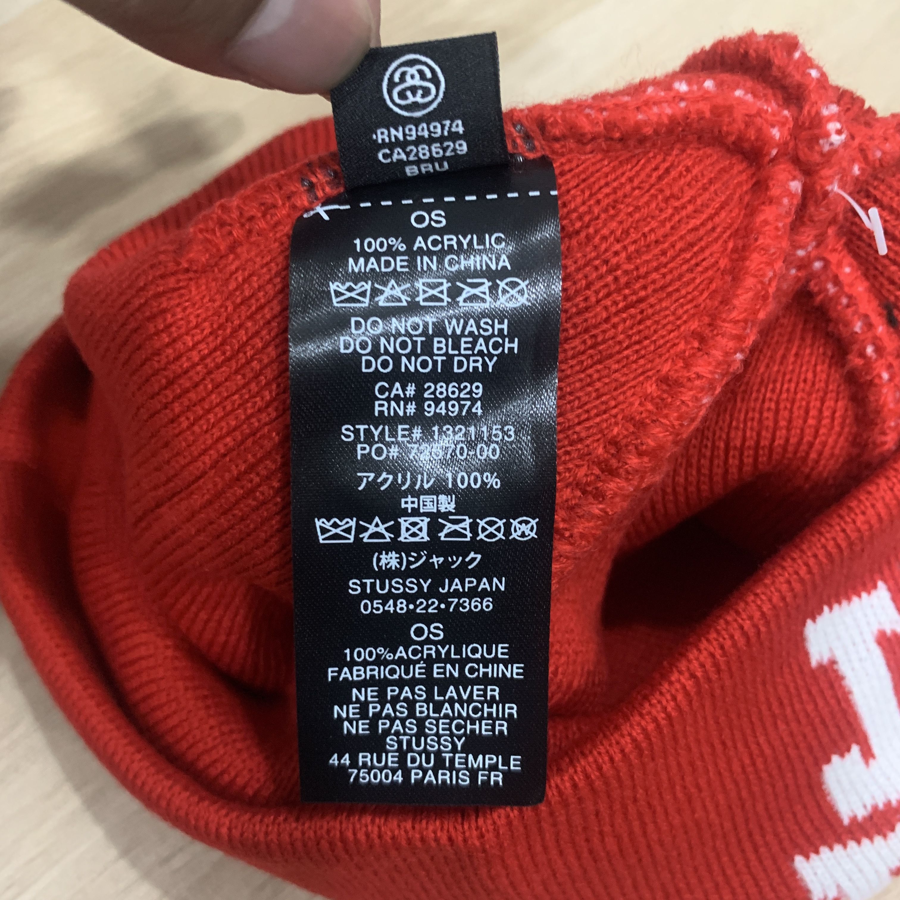 Stussy × Vintage Stussy Sport Jacquard Skullcap Size ONE SIZE - 4 Thumbnail