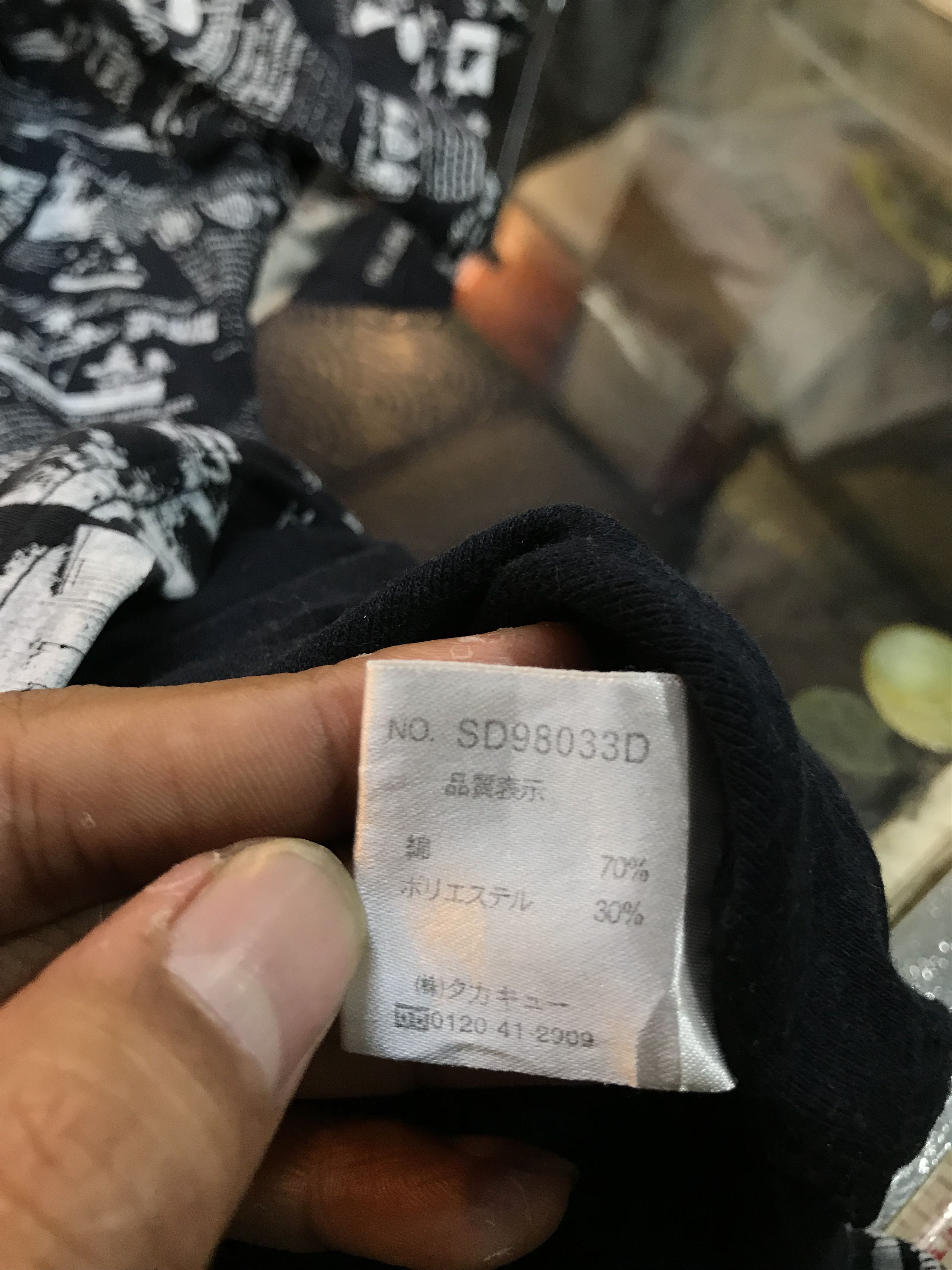 semanticdesign Semanticdesign Overprint Tee Shirt Size US M / EU 48-50 / 2 - 5 Thumbnail