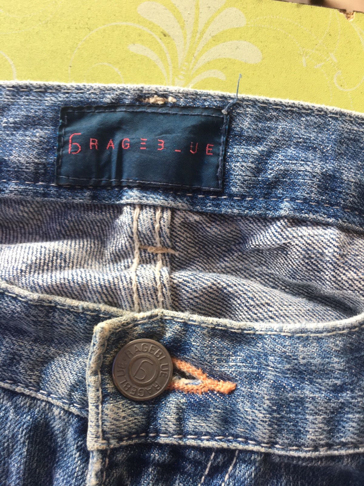 Japanese Brand × RAGEBLUE Rageblue double waist Size US 35 - 1 Thumbnail