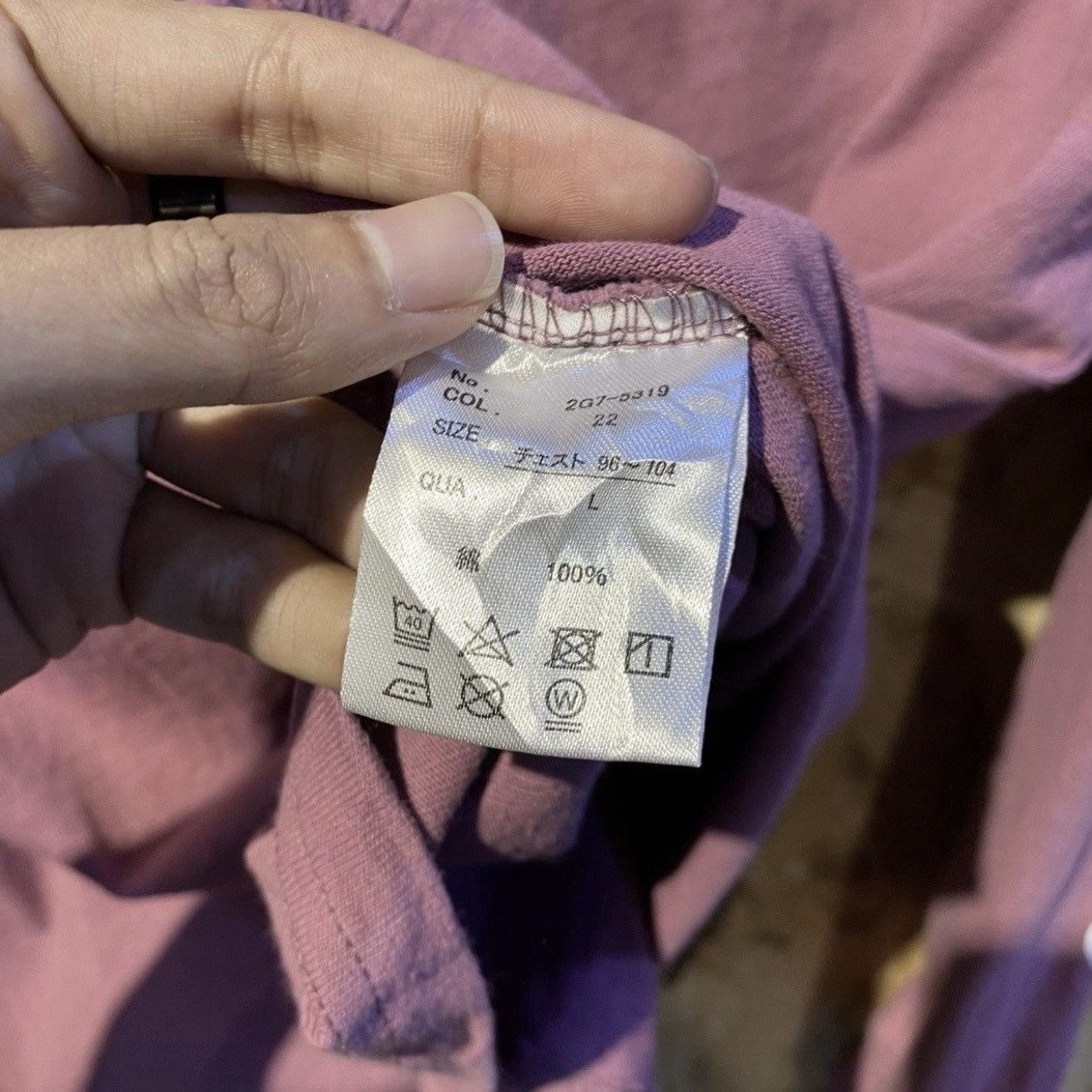 Playboy RARE Mark Gonzales x Playboy Archive Spellout Long Sleeve Size US L / EU 52-54 / 3 - 6 Thumbnail