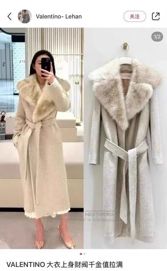 Valentino Valentino coat Size M / US 6-8 / IT 42-44 - 1 Thumbnail