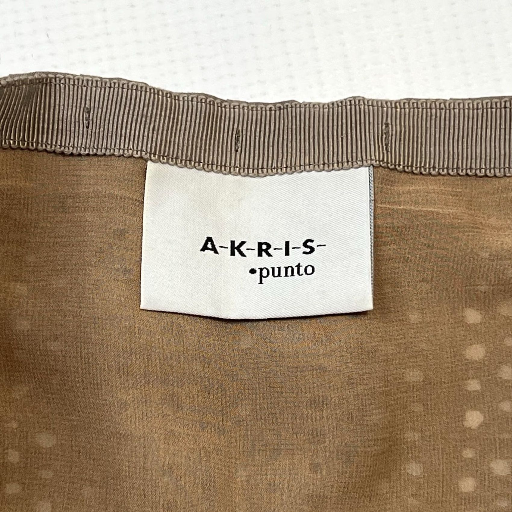 Akris VINTAGE Akris Skirt Brown Silk Lined Knee Length High Rise Pencil & Straight Eyelet Pin Tuck Pleat US 10 Womens Size 32" / US 10 / IT 46 - 6 Thumbnail