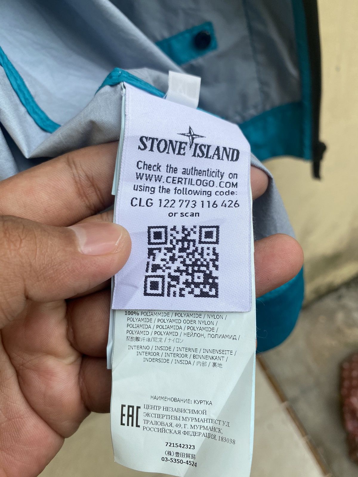 Stone Island Stone island membrana 3L TC Size US XL / EU 56 / 4 - 4 Thumbnail