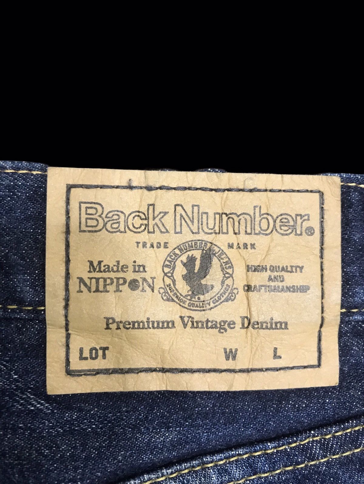 Japanese Brand 💥SICK💥BACK NUMBER JAPAN SICK DOPE FADES DENIM F100 Size US 32 / EU 48 - 16 Thumbnail