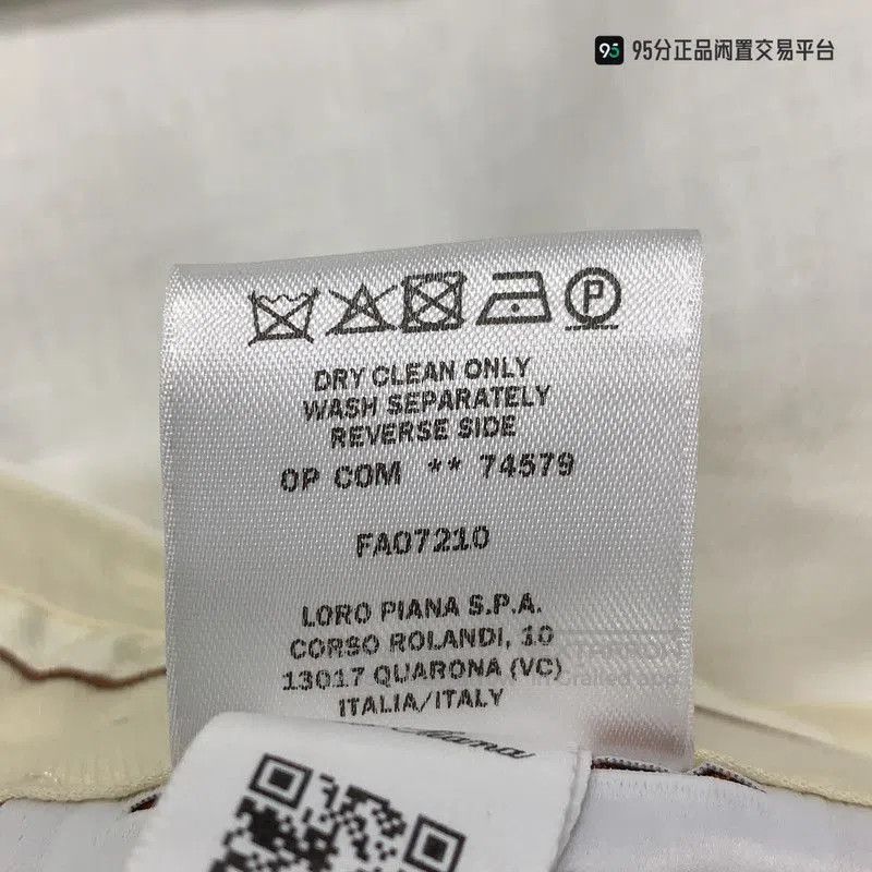 Loro Piana Loro Piana SS25 Men's Solid Linen Casual Pants. Size US 34 / EU 50 - 5 Thumbnail