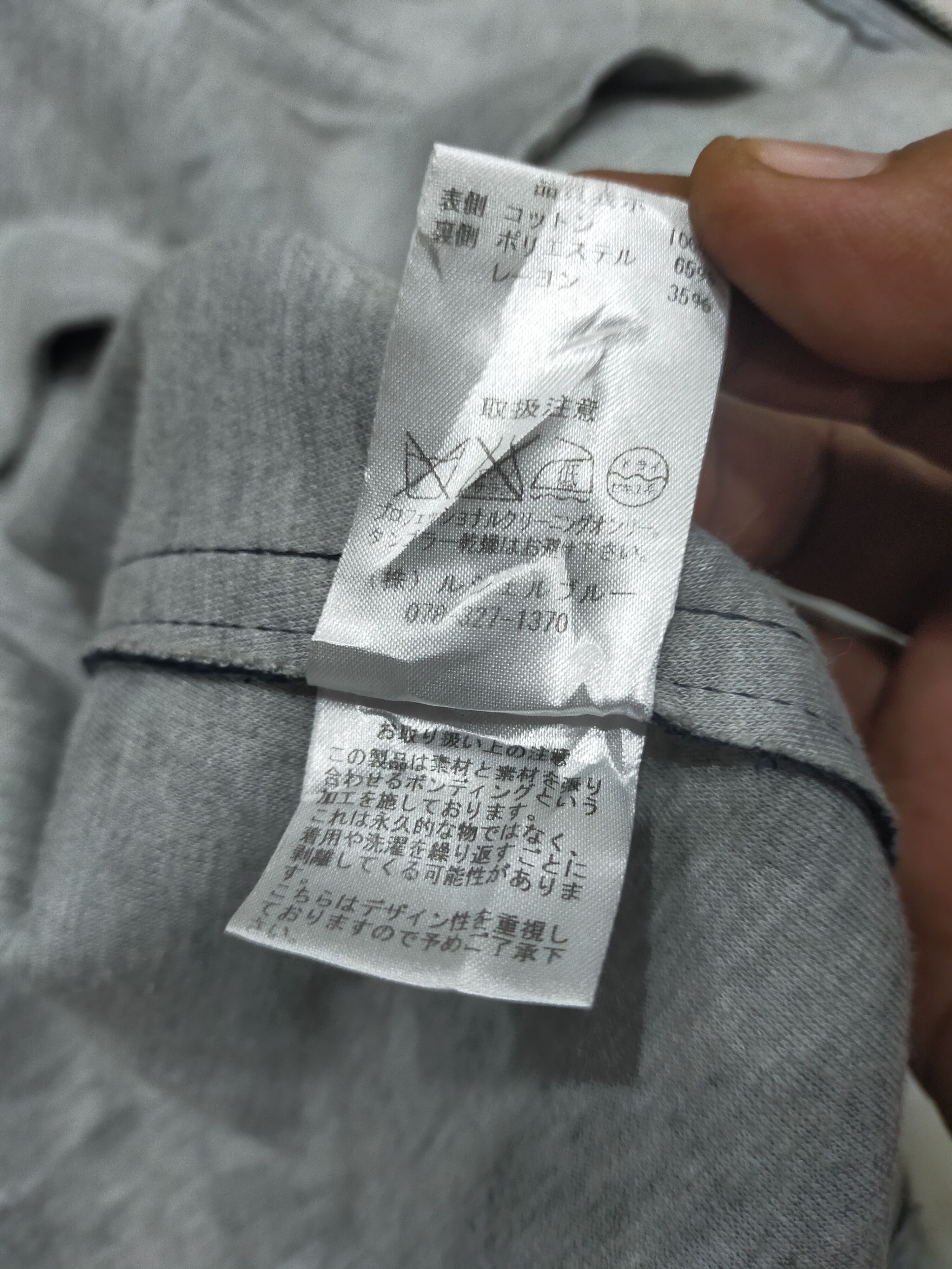 Designer × Japanese Brand × LE CIEL BLEU Le Ciel Blue Parka Size XS / US 0-2 / IT 36-38 - 5 Thumbnail